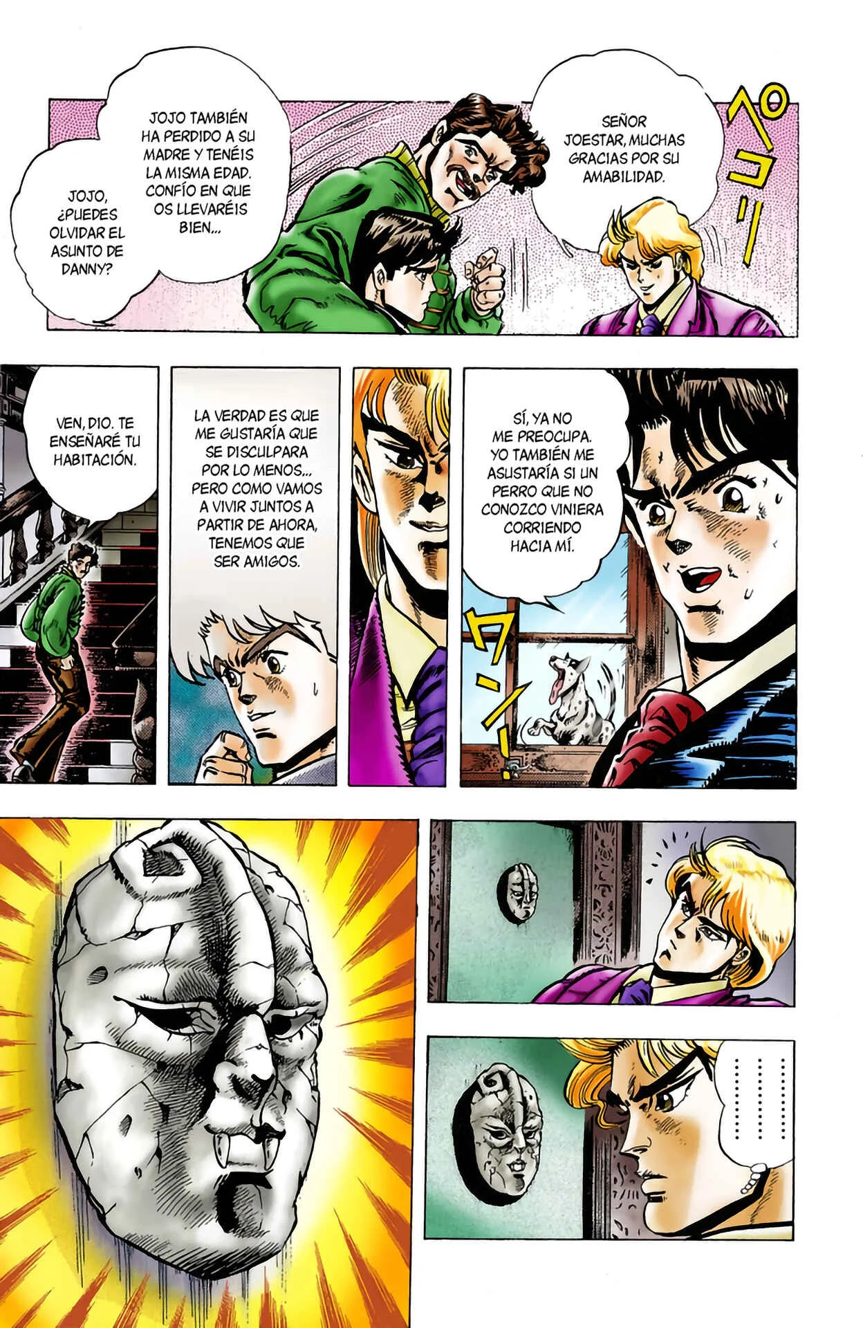 JoJo no Kimyou na Bouken: Part 1 - Phantom Blood Color-ban Capítulo 2: Dio Brando, el invasor 1 - Page 4