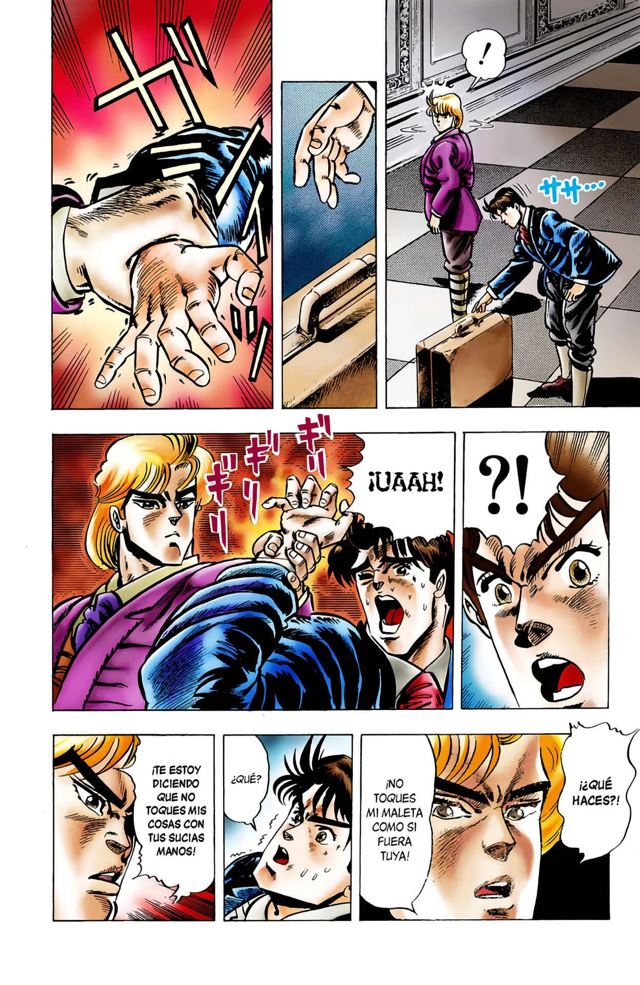 JoJo no Kimyou na Bouken: Part 1 - Phantom Blood Color-ban Capítulo 2: Dio Brando, el invasor 1 - Page 5
