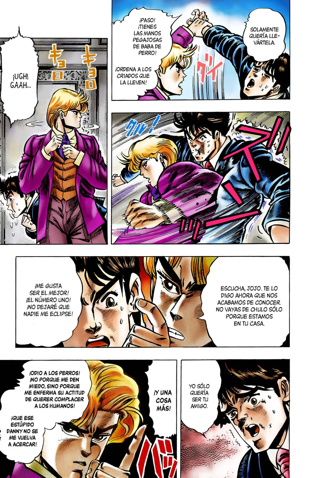 JoJo no Kimyou na Bouken: Part 1 - Phantom Blood Color-ban Capítulo 2: Dio Brando, el invasor 1 - Page 6