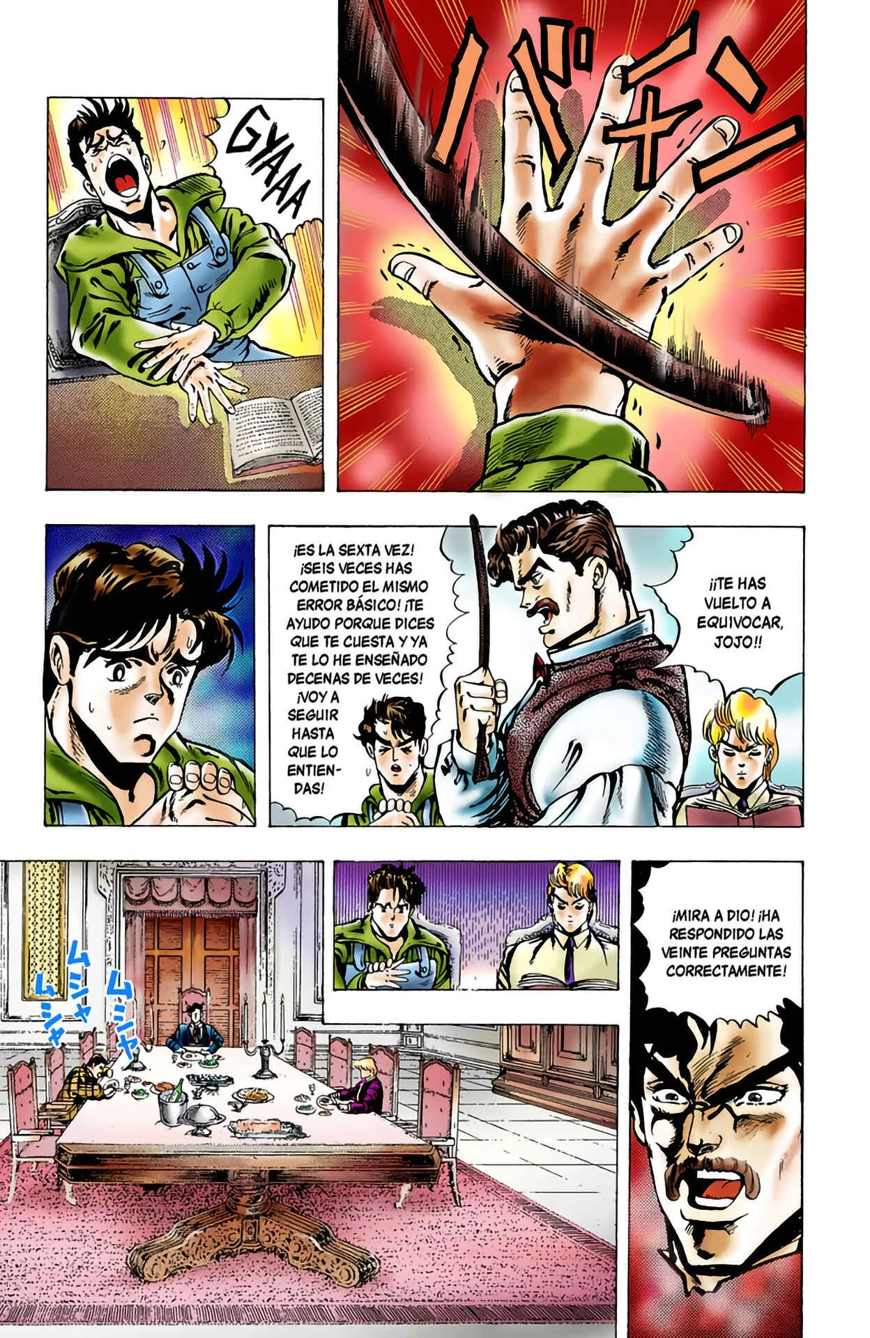 JoJo no Kimyou na Bouken: Part 1 - Phantom Blood Color-ban Capítulo 2: Dio Brando, el invasor 1 - Page 8