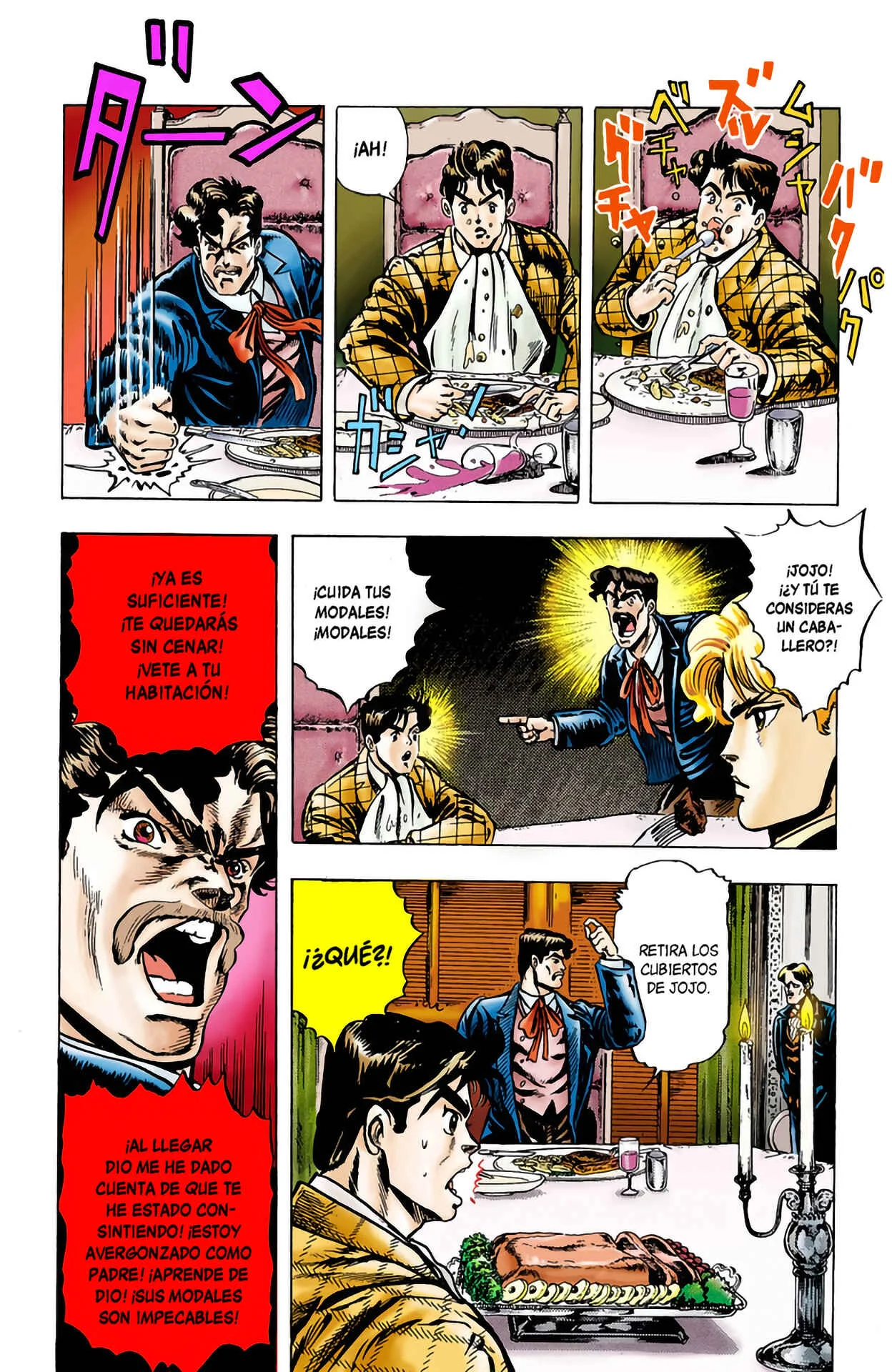 JoJo no Kimyou na Bouken: Part 1 - Phantom Blood Color-ban Capítulo 2: Dio Brando, el invasor 1 - Page 9