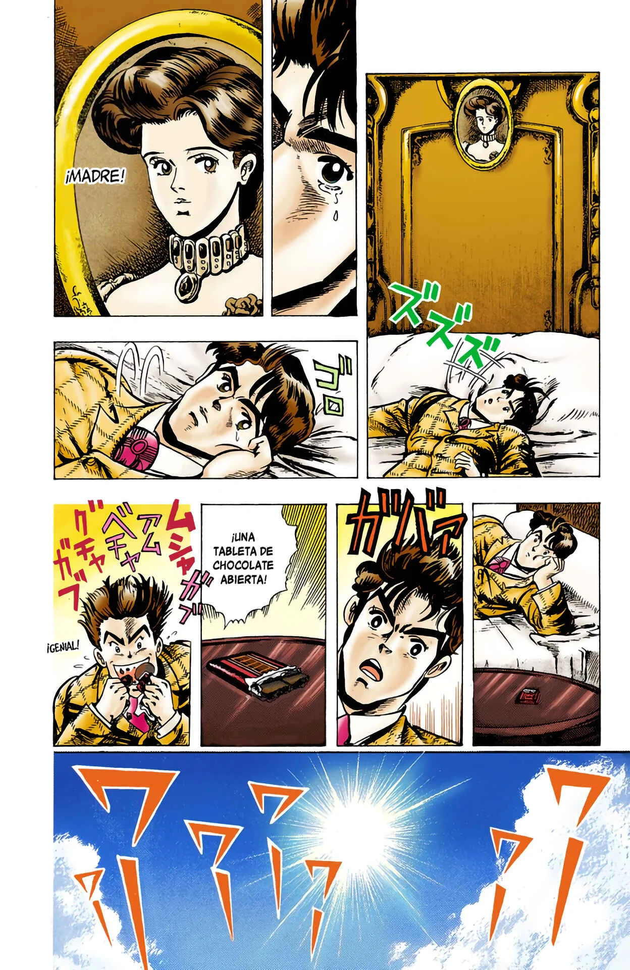 JoJo no Kimyou na Bouken: Part 1 - Phantom Blood Color-ban Capítulo 2: Dio Brando, el invasor 1 - Page 11