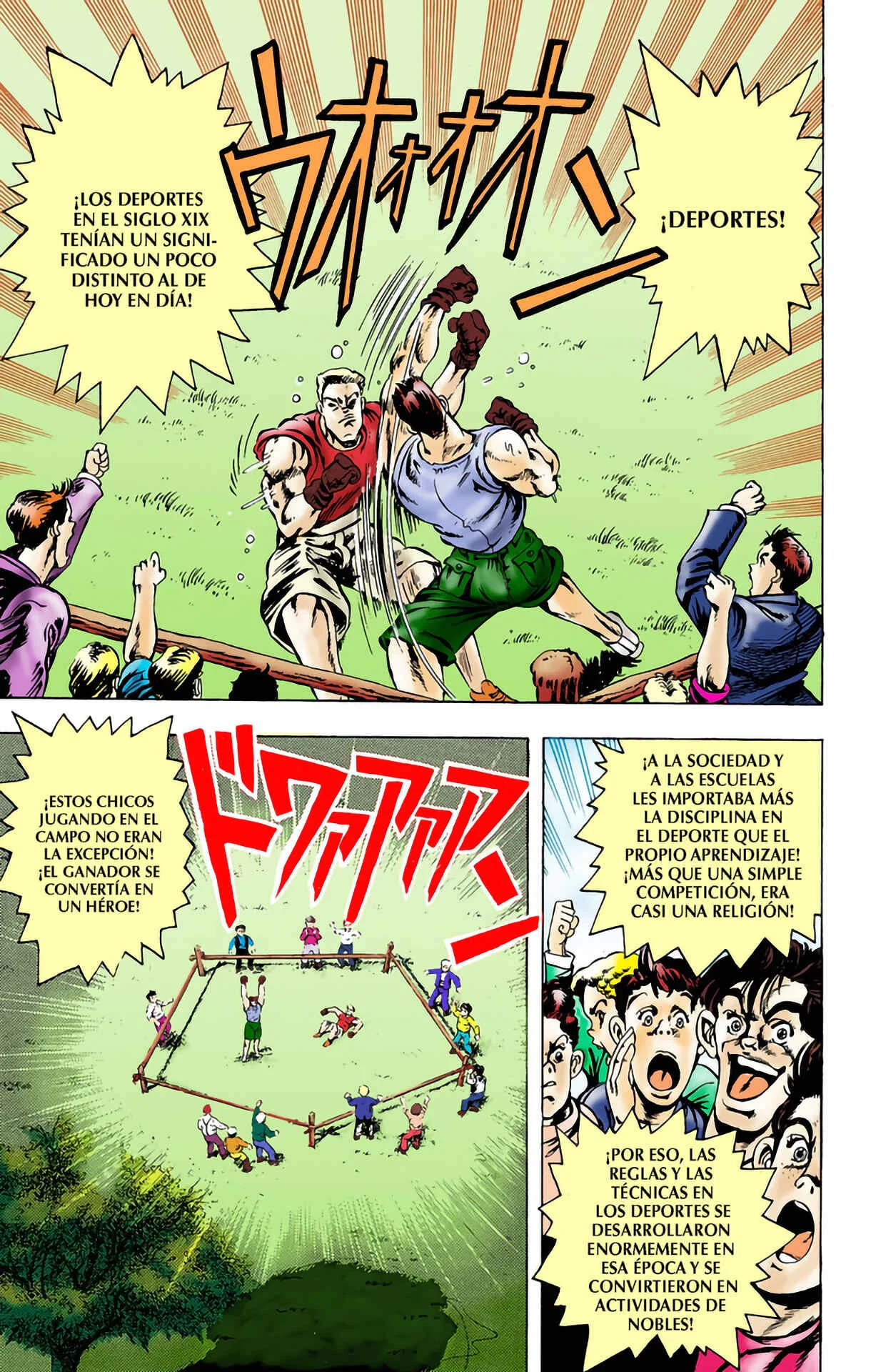 JoJo no Kimyou na Bouken: Part 1 - Phantom Blood Color-ban Capítulo 2: Dio Brando, el invasor 1 - Page 12