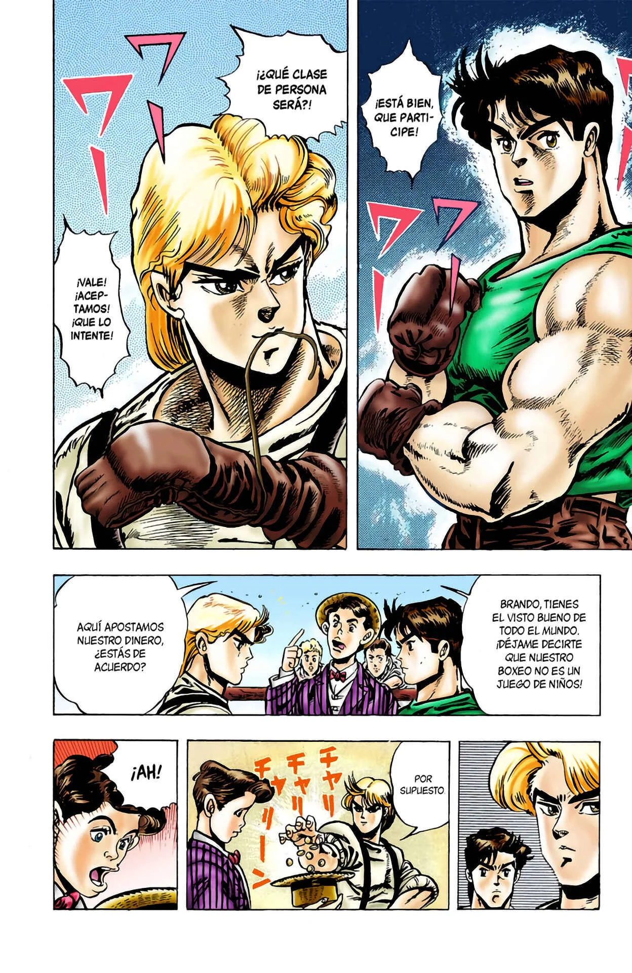 JoJo no Kimyou na Bouken: Part 1 - Phantom Blood Color-ban Capítulo 2: Dio Brando, el invasor 1 - Page 15