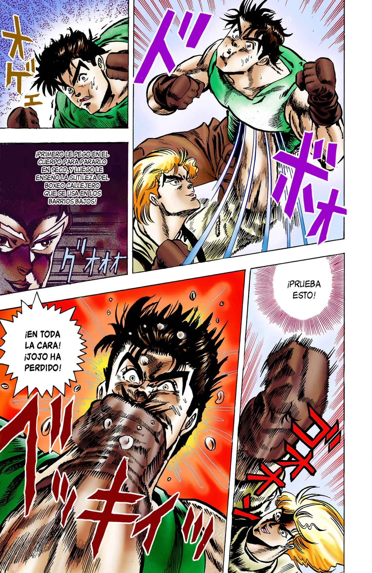 JoJo no Kimyou na Bouken: Part 1 - Phantom Blood Color-ban Capítulo 2: Dio Brando, el invasor 1 - Page 20