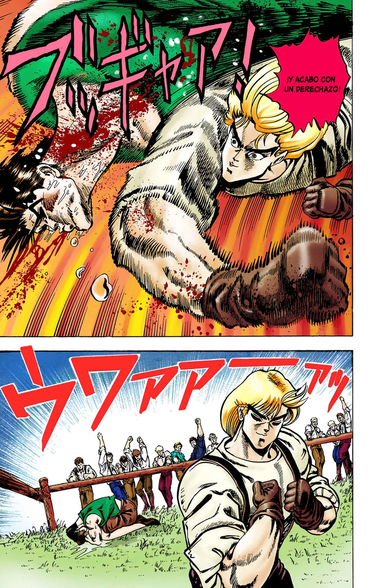 JoJo no Kimyou na Bouken: Part 1 - Phantom Blood Color-ban Capítulo 2: Dio Brando, el invasor 1 - Page 22
