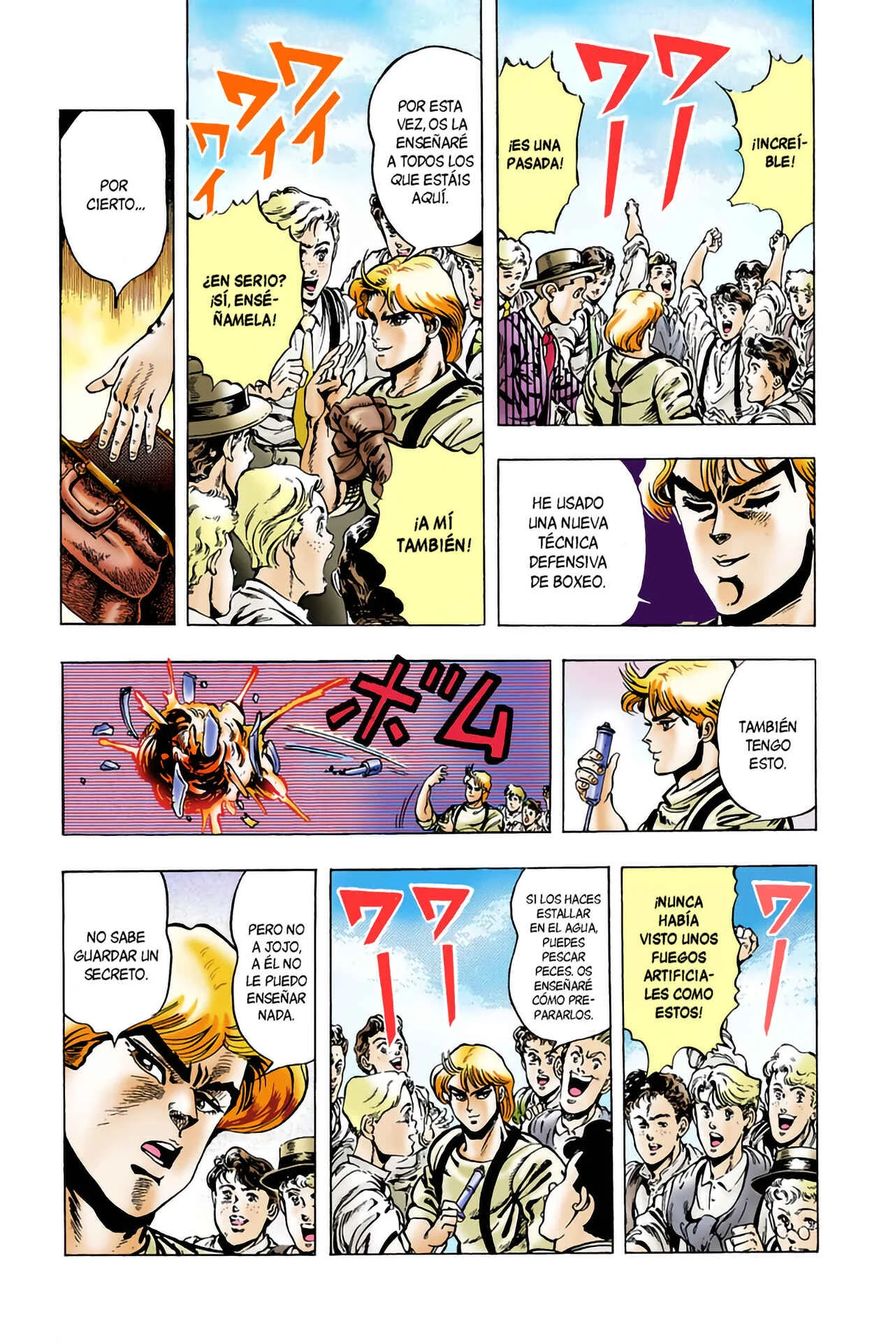 JoJo no Kimyou na Bouken: Part 1 - Phantom Blood Color-ban Capítulo 2: Dio Brando, el invasor 1 - Page 23