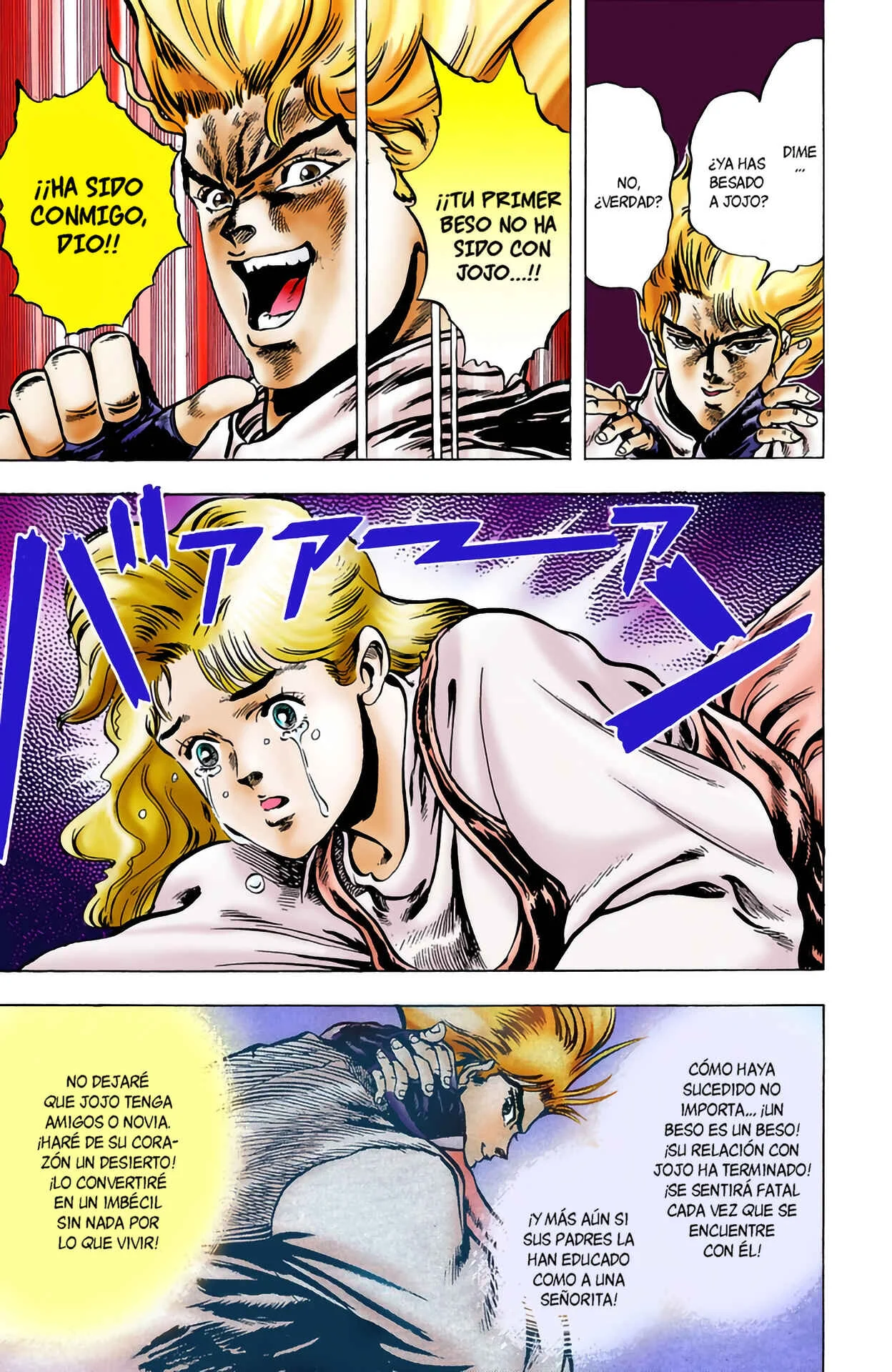 JoJo no Kimyou na Bouken: Part 1 - Phantom Blood Color-ban Capítulo 4: Dio Brando, el invasor 3 - Page 4