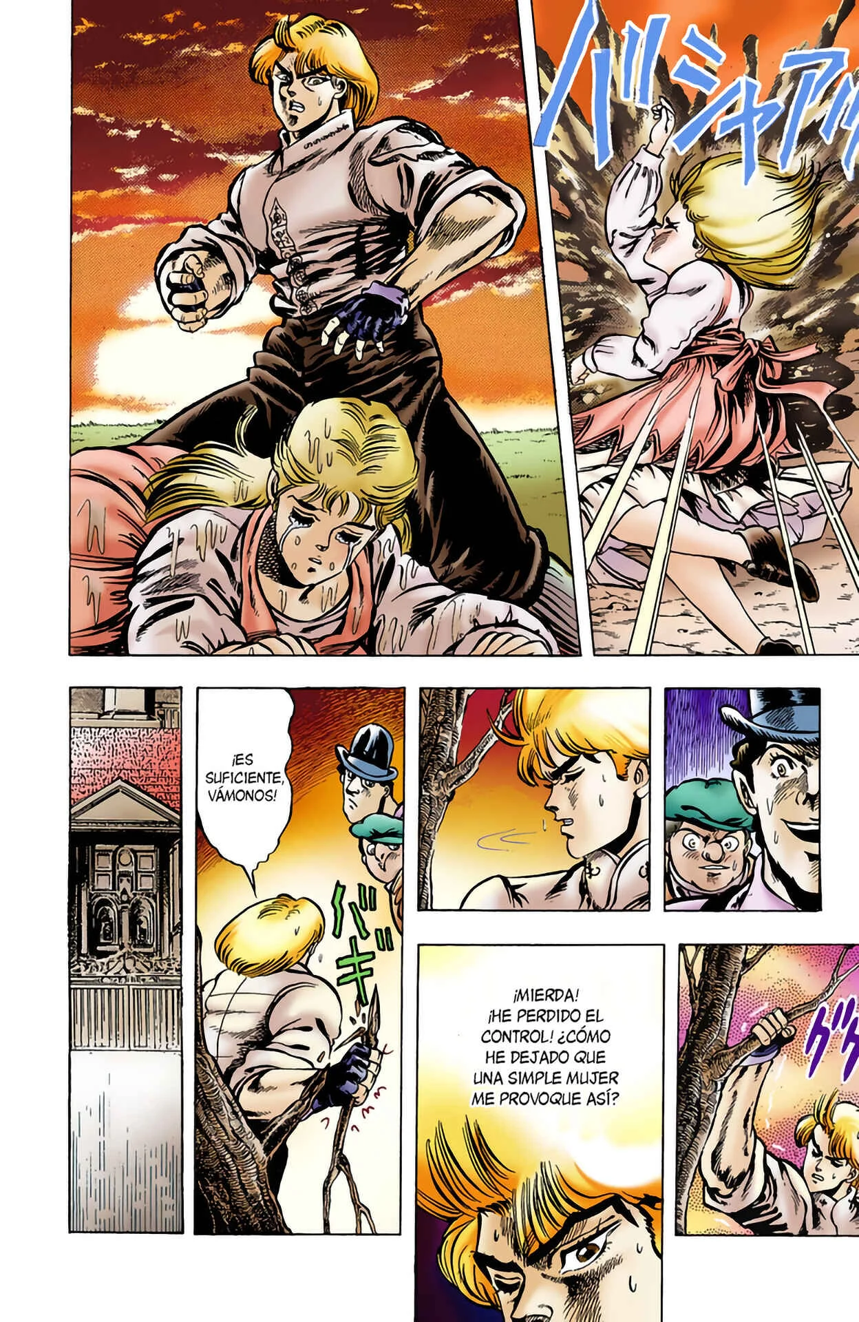 JoJo no Kimyou na Bouken: Part 1 - Phantom Blood Color-ban Capítulo 4: Dio Brando, el invasor 3 - Page 7