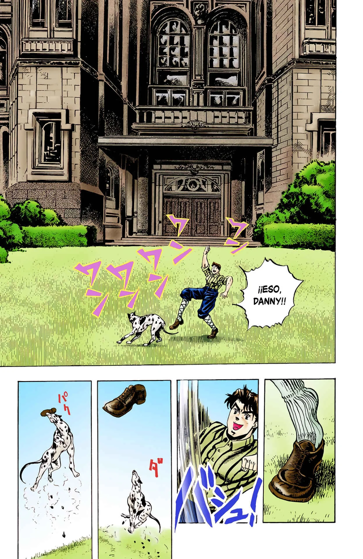 JoJo no Kimyou na Bouken: Part 1 - Phantom Blood Color-ban Capítulo 4: Dio Brando, el invasor 3 - Page 8