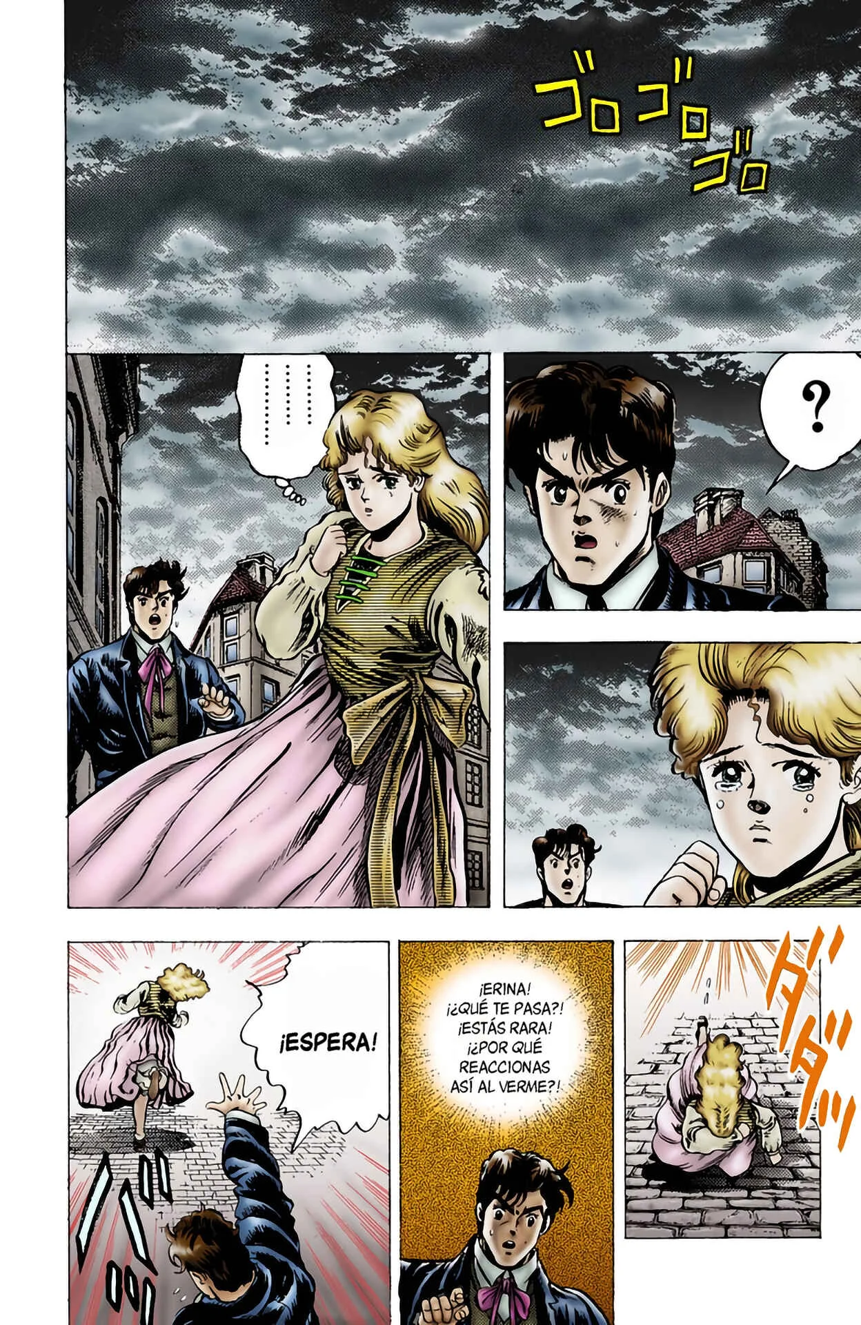JoJo no Kimyou na Bouken: Part 1 - Phantom Blood Color-ban Capítulo 4: Dio Brando, el invasor 3 - Page 13