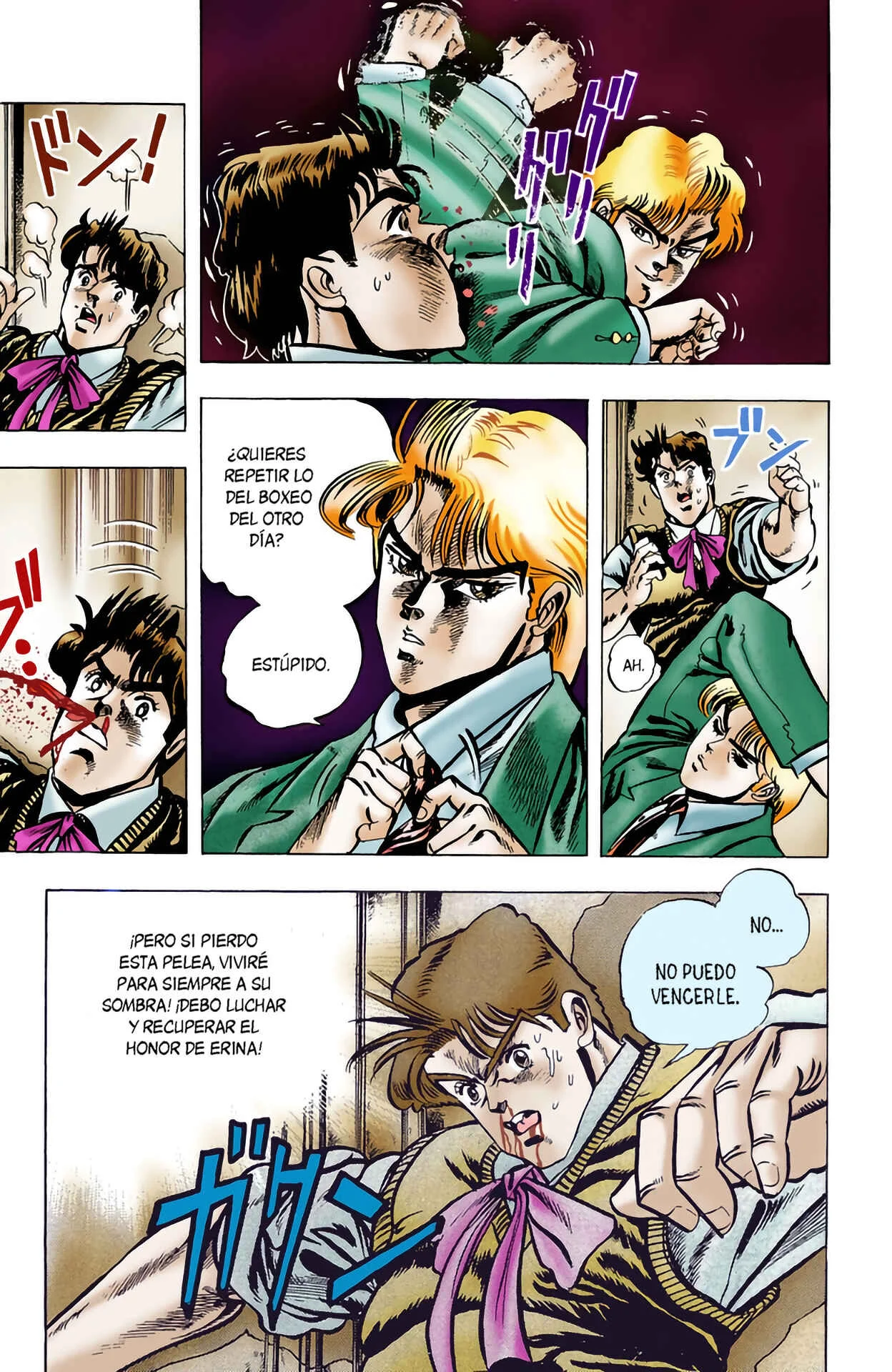 JoJo no Kimyou na Bouken: Part 1 - Phantom Blood Color-ban Capítulo 4: Dio Brando, el invasor 3 - Page 18