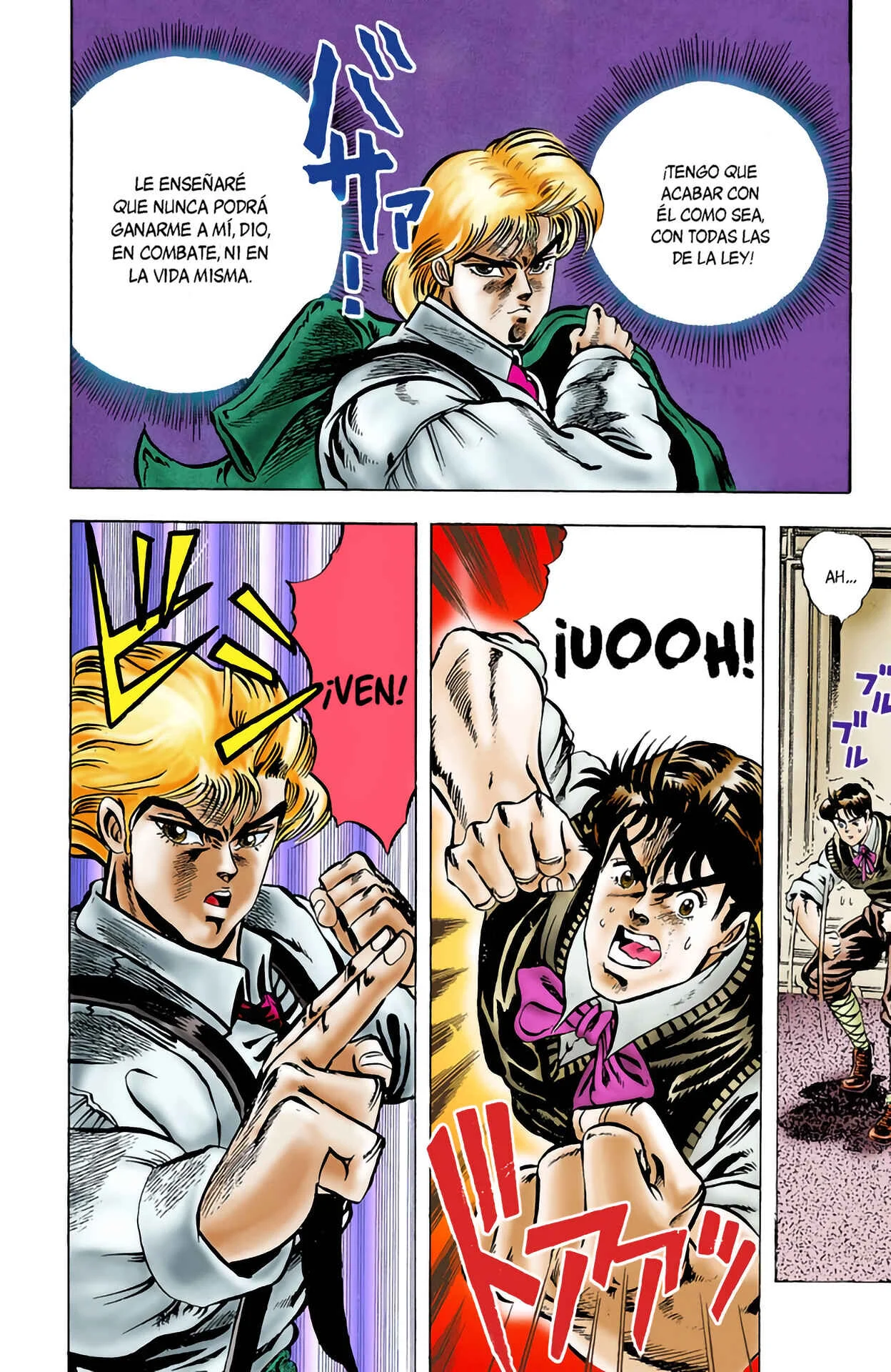 JoJo no Kimyou na Bouken: Part 1 - Phantom Blood Color-ban Capítulo 4: Dio Brando, el invasor 3 - Page 19