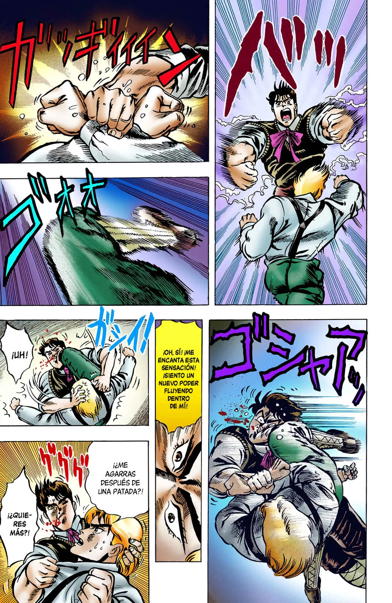 JoJo no Kimyou na Bouken: Part 1 - Phantom Blood Color-ban Capítulo 4: Dio Brando, el invasor 3 - Page 20