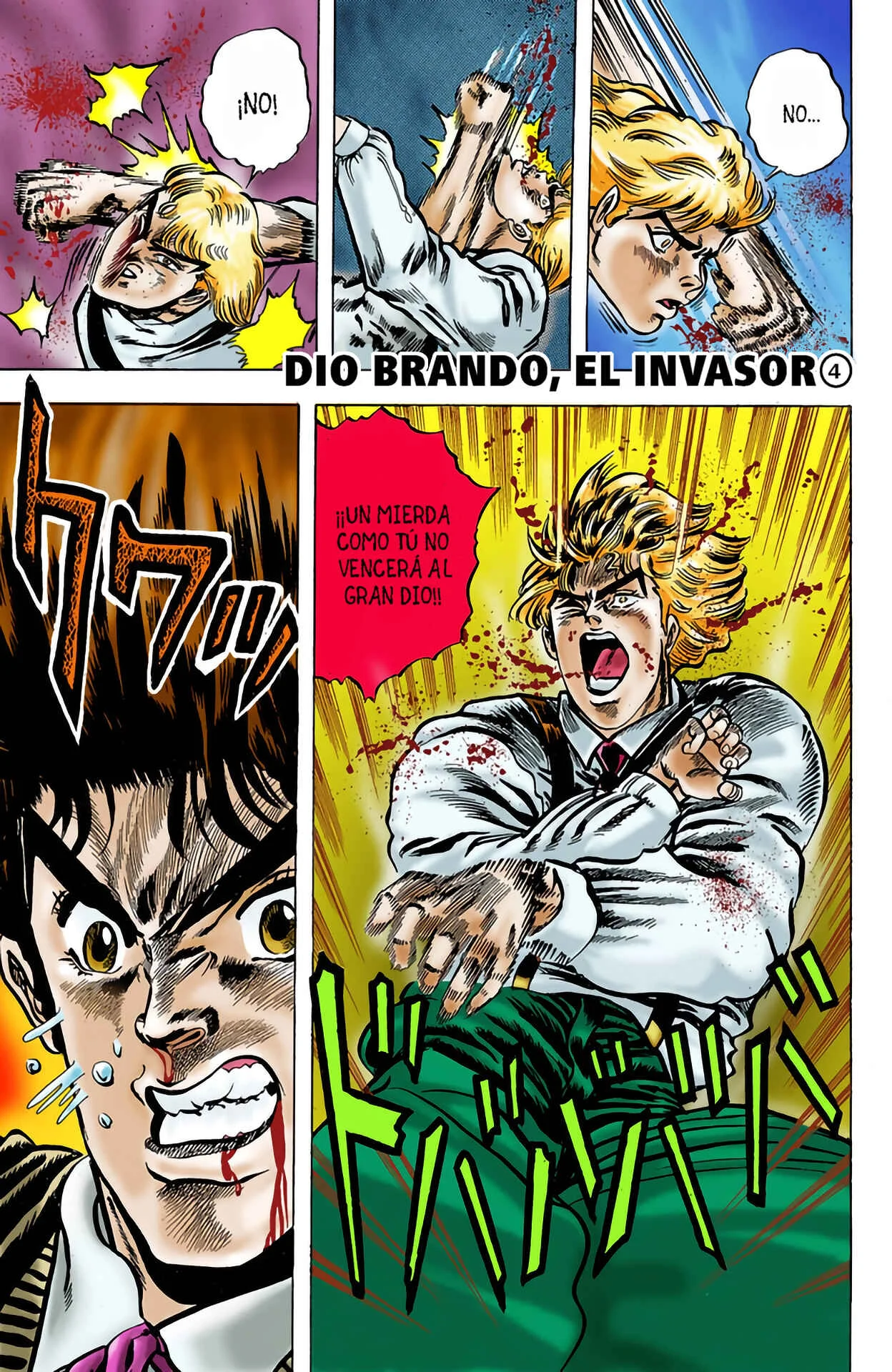 JoJo no Kimyou na Bouken: Part 1 - Phantom Blood Color-ban Capítulo 5: Dio Brando, el invasor 4 - Page 2
