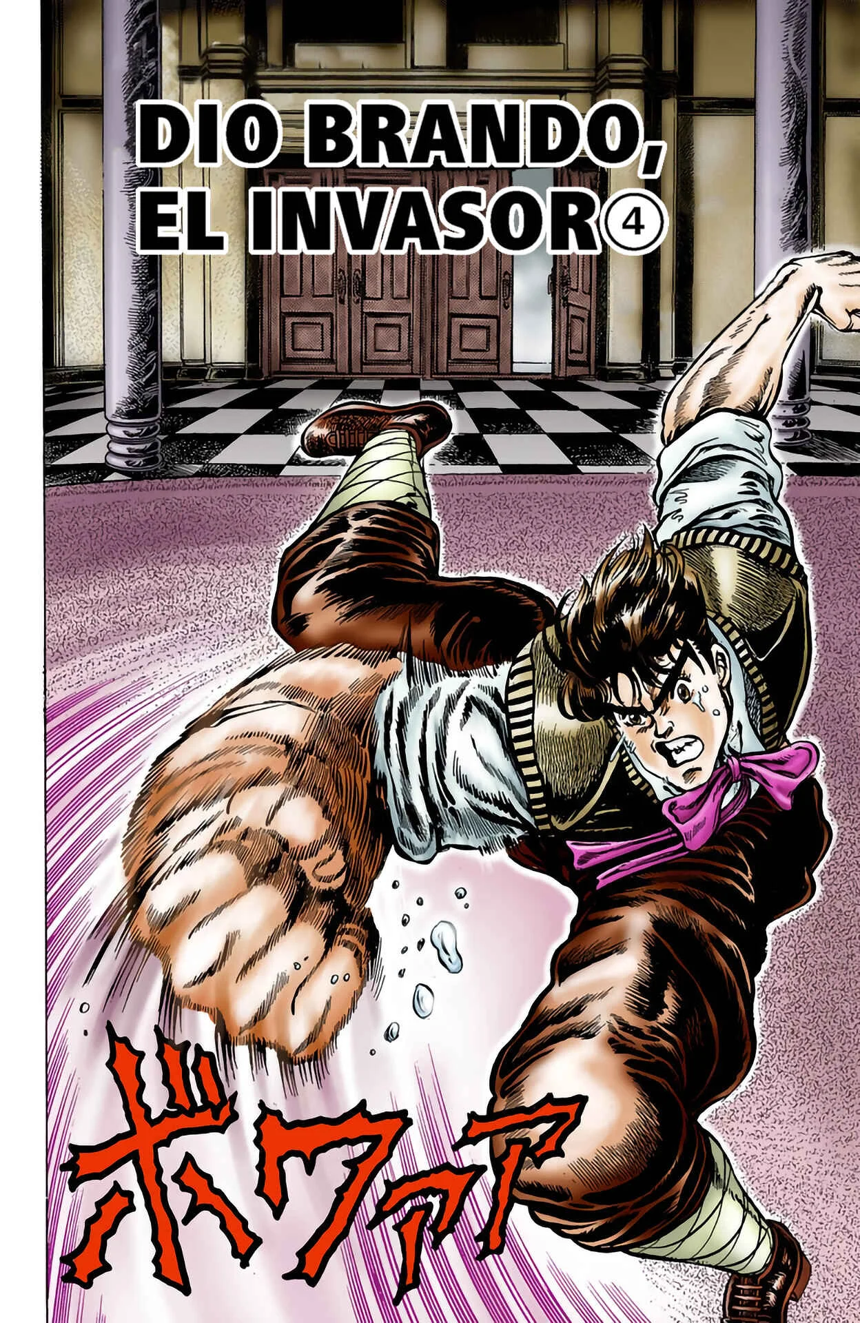 JoJo no Kimyou na Bouken: Part 1 - Phantom Blood Color-ban Capítulo 5: Dio Brando, el invasor 4 - Page 3