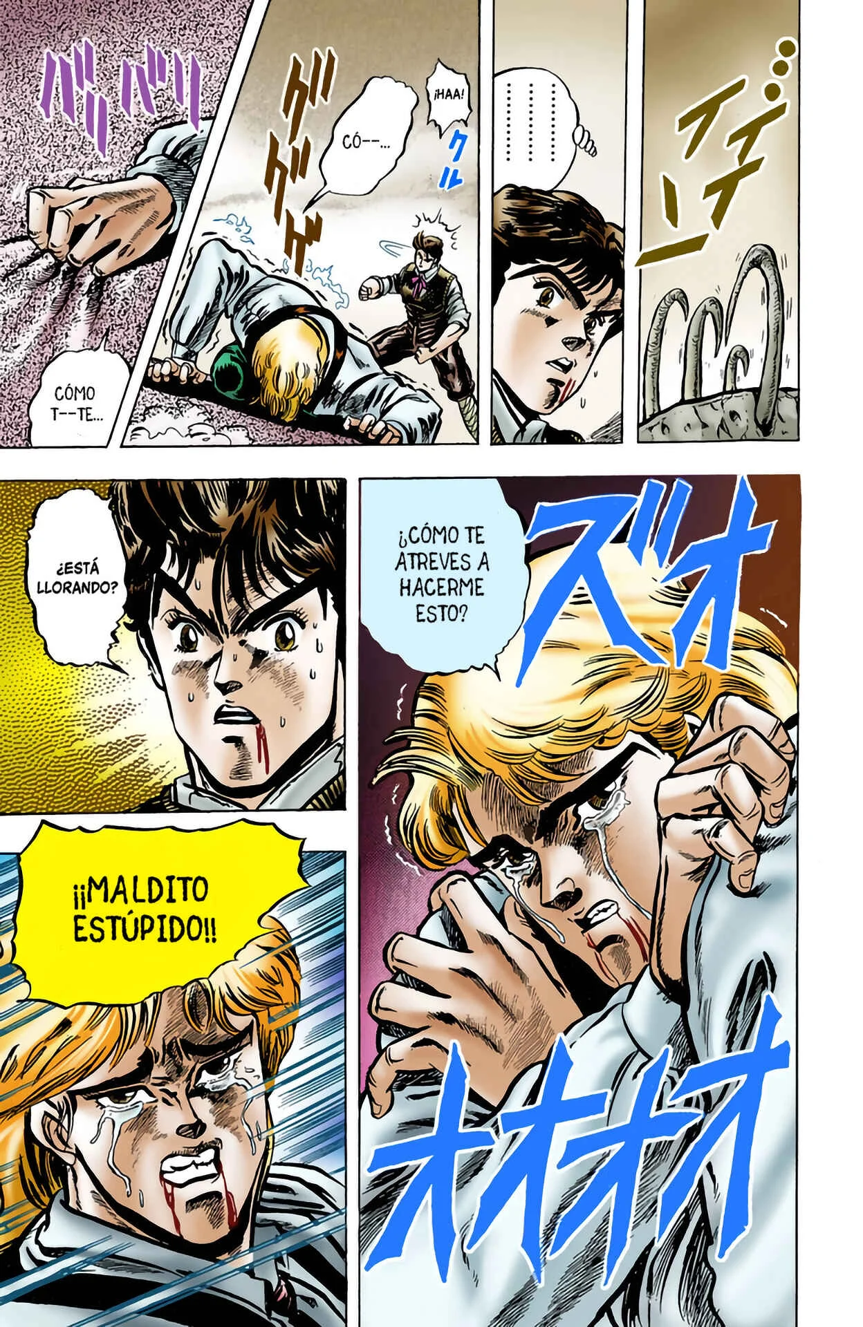 JoJo no Kimyou na Bouken: Part 1 - Phantom Blood Color-ban Capítulo 5: Dio Brando, el invasor 4 - Page 6