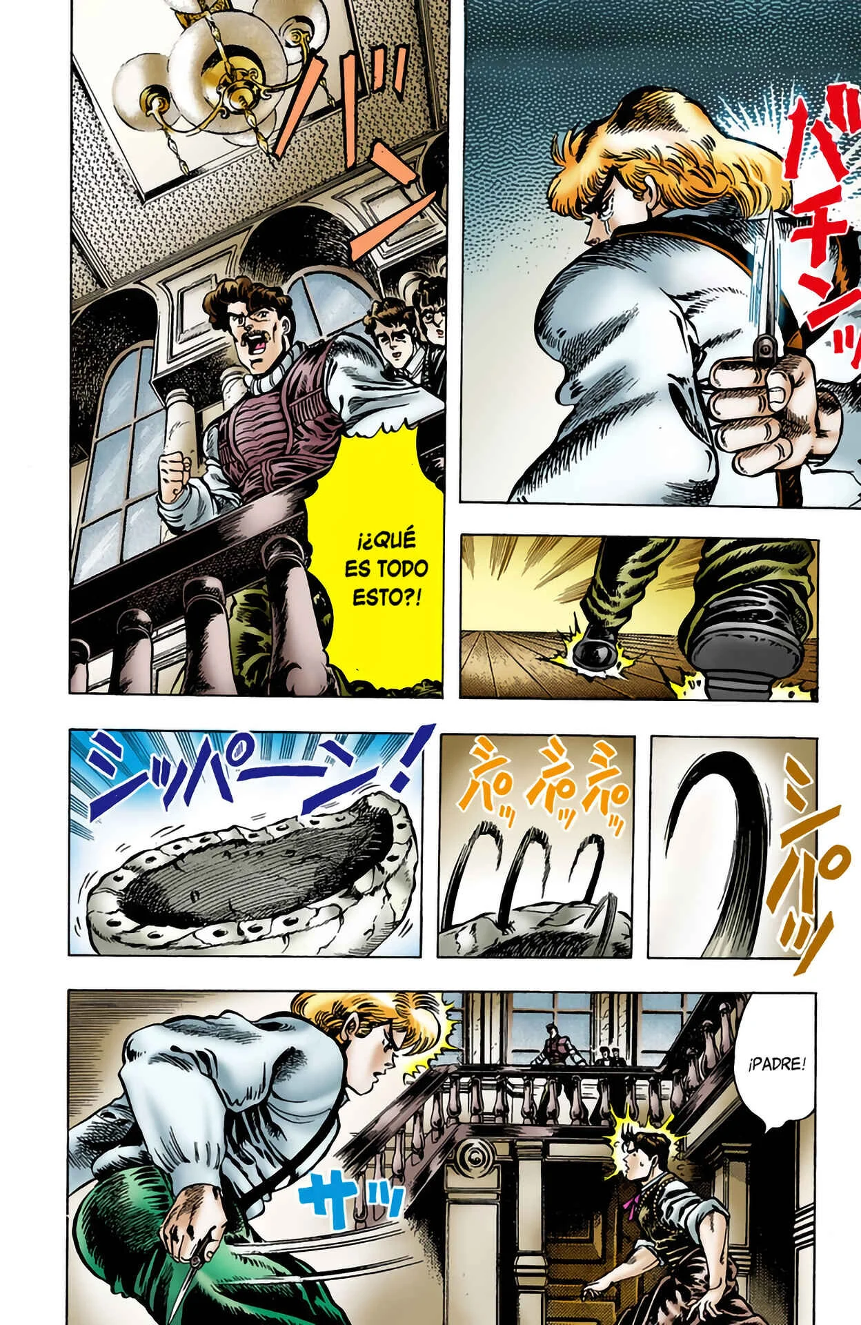 JoJo no Kimyou na Bouken: Part 1 - Phantom Blood Color-ban Capítulo 5: Dio Brando, el invasor 4 - Page 7
