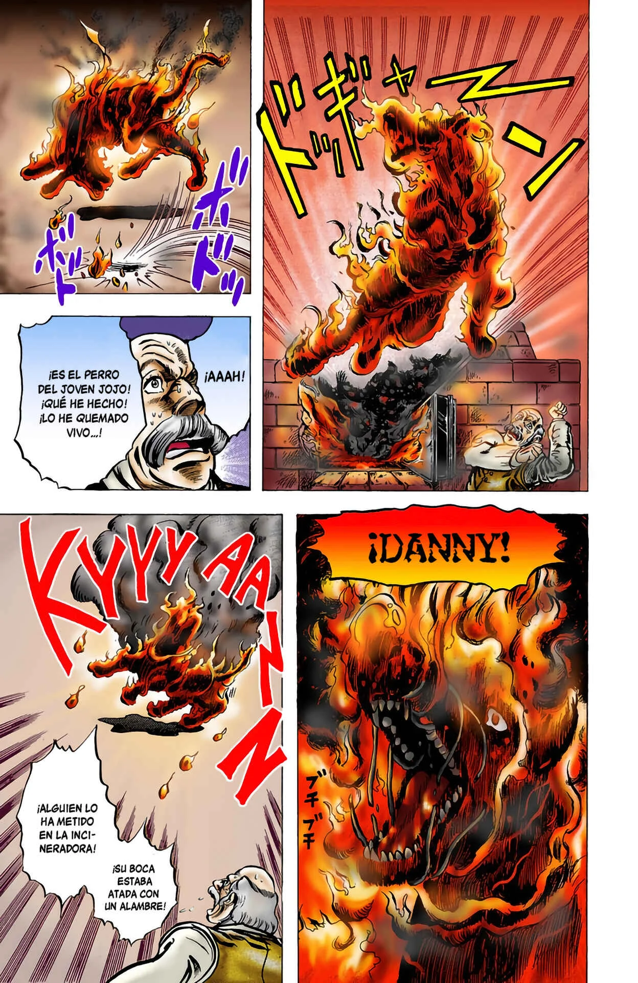 JoJo no Kimyou na Bouken: Part 1 - Phantom Blood Color-ban Capítulo 5: Dio Brando, el invasor 4 - Page 12