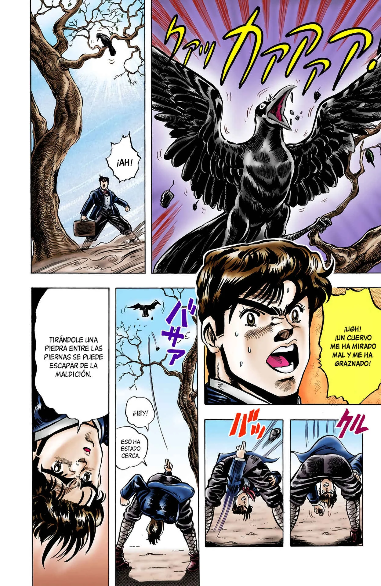 JoJo no Kimyou na Bouken: Part 1 - Phantom Blood Color-ban Capítulo 5: Dio Brando, el invasor 4 - Page 13