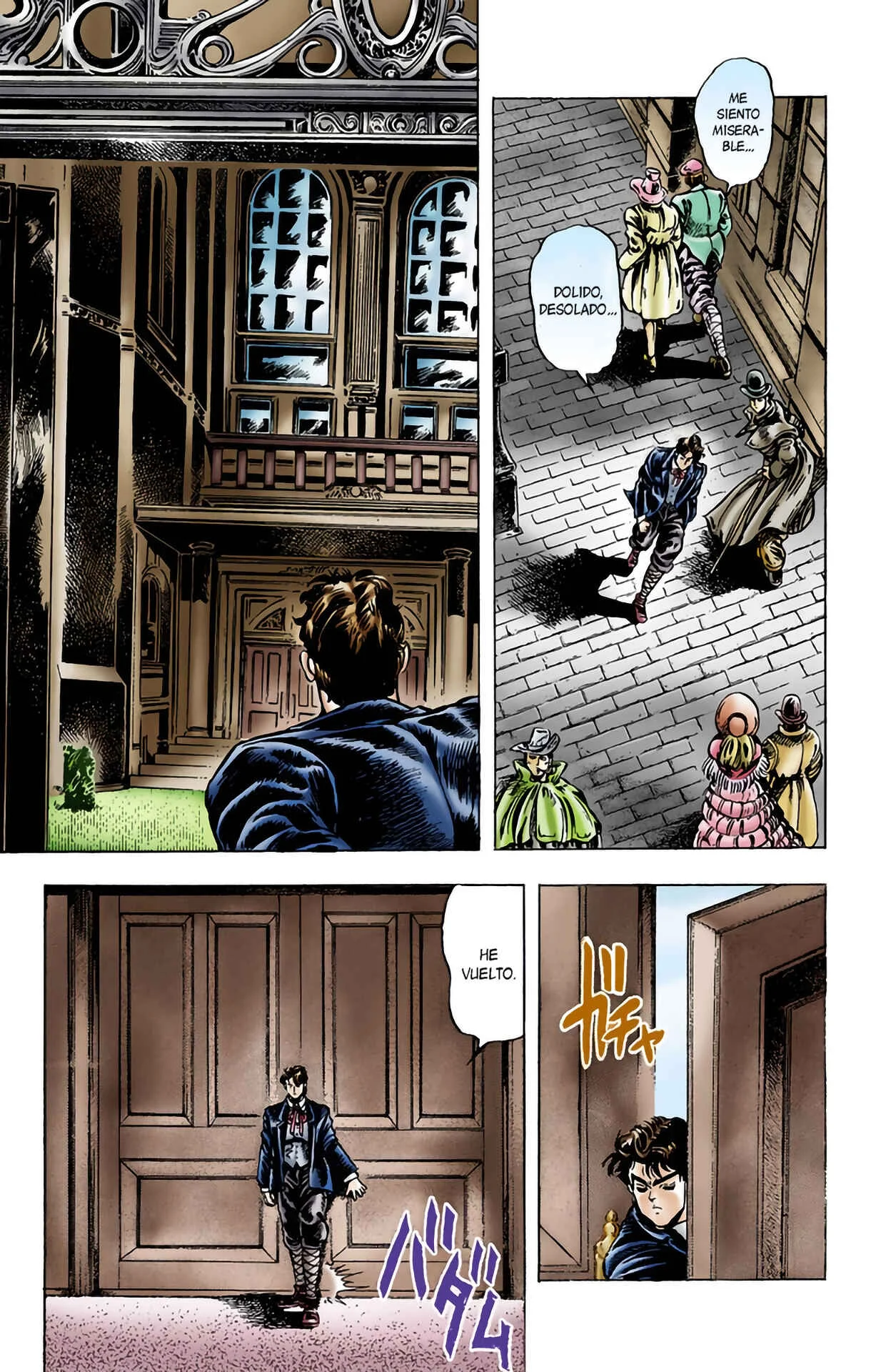 JoJo no Kimyou na Bouken: Part 1 - Phantom Blood Color-ban Capítulo 5: Dio Brando, el invasor 4 - Page 16
