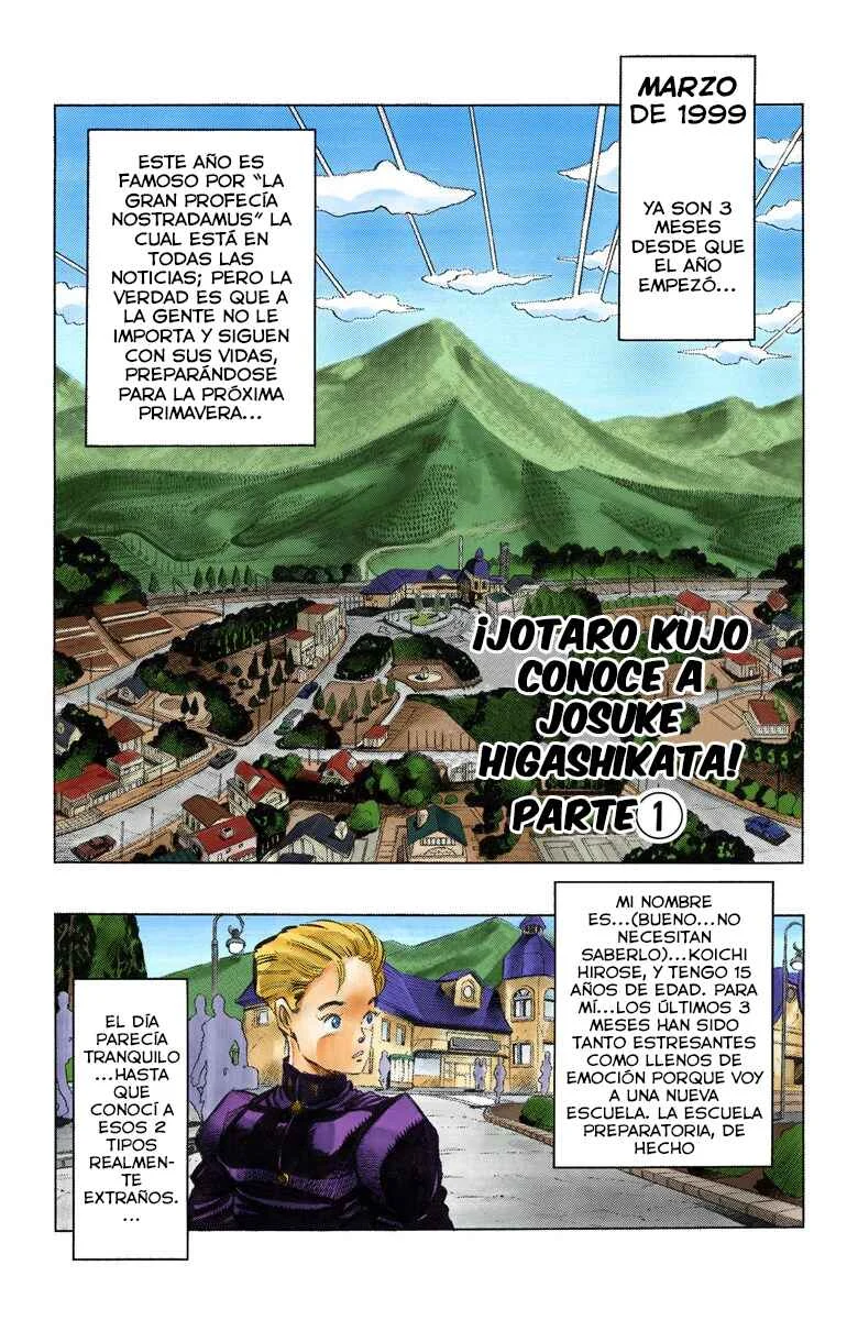 JoJo no Kimyou na Bouken: Part 4 - Diamond wa Kudakenai Color-ban Capítulo 1: ¡Jotaro Kujo conoce a Josuke Higashikata! Parte 1 - scans a color - Page 1