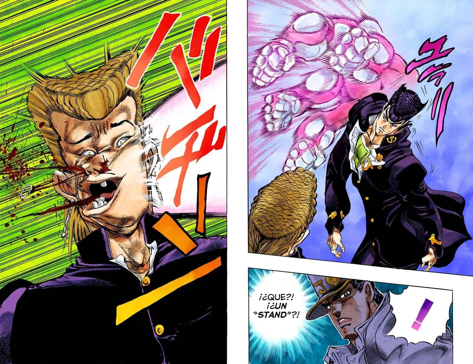 JoJo no Kimyou na Bouken: Part 4 - Diamond wa Kudakenai Color-ban Capítulo 1: ¡Jotaro Kujo conoce a Josuke Higashikata! Parte 1 - scans a color - Page 4