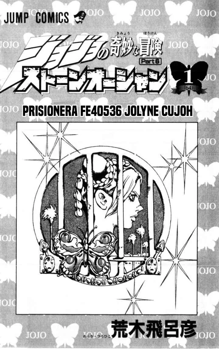 JoJo no Kimyou na Bouken: Part 6 - Stone Ocean Capítulo 1: Stone Ocean Parte 1 - Page 6