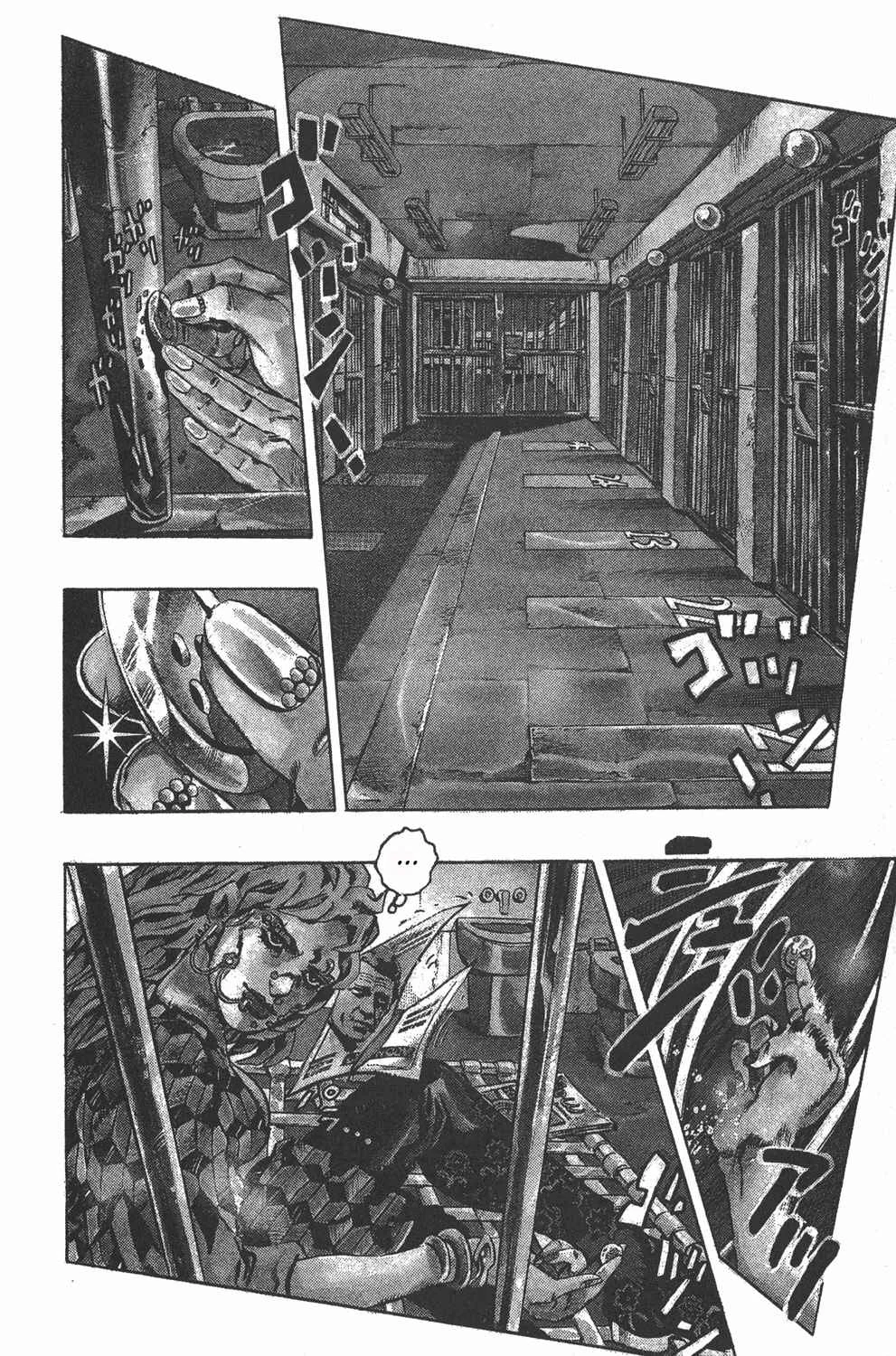 JoJo no Kimyou na Bouken: Part 6 - Stone Ocean Capítulo 2: Stone Ocean Parte 2 - Page 5