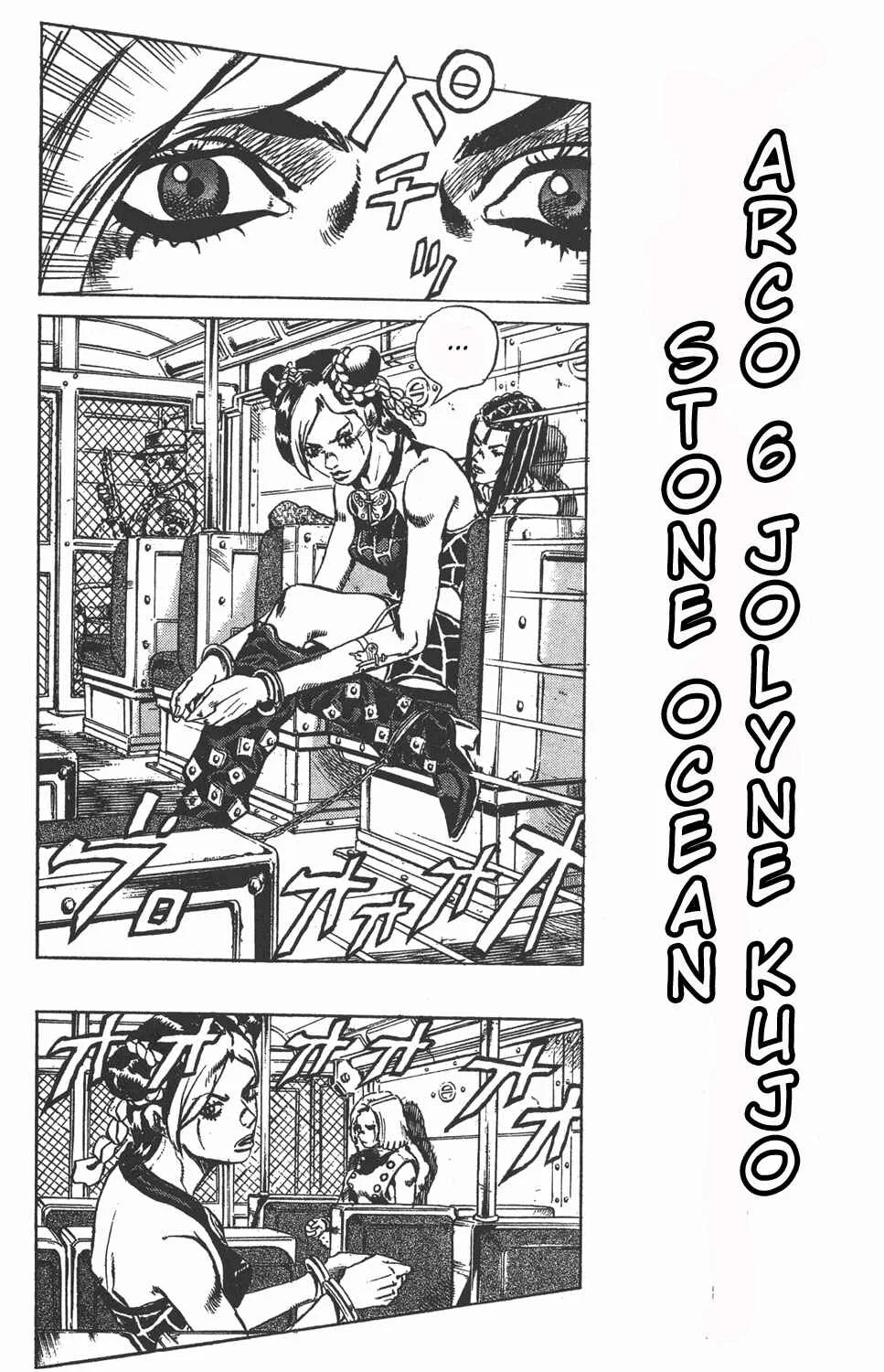 JoJo no Kimyou na Bouken: Part 6 - Stone Ocean Capítulo 2: Stone Ocean Parte 2 - Page 23