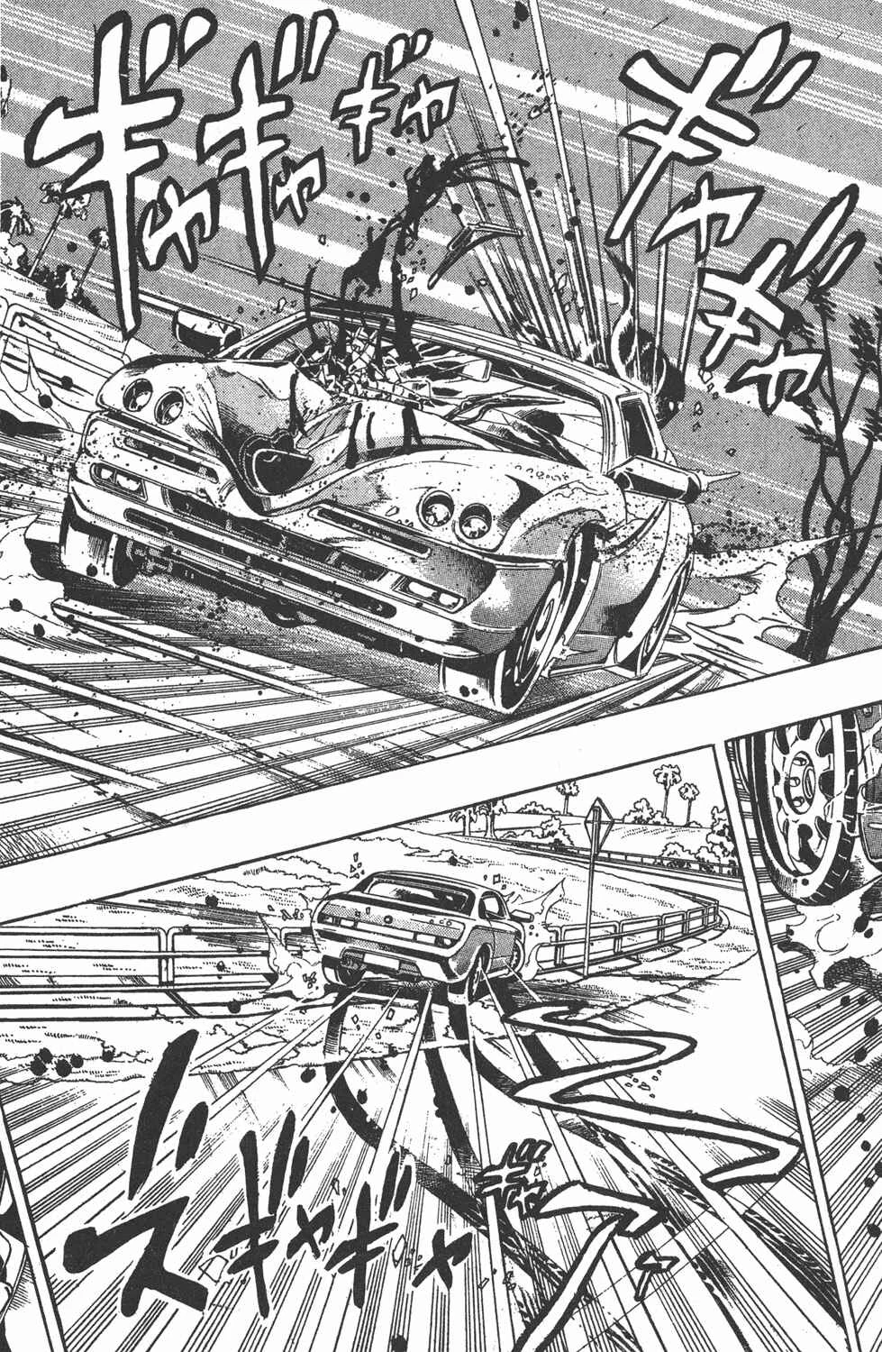 JoJo no Kimyou na Bouken: Part 6 - Stone Ocean Capítulo 3: Stone Ocean Parte 3 - Page 7