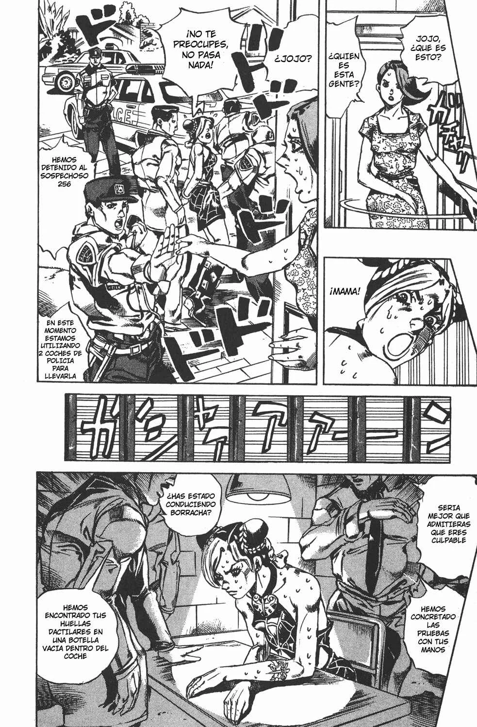 JoJo no Kimyou na Bouken: Part 6 - Stone Ocean Capítulo 3: Stone Ocean Parte 3 - Page 17