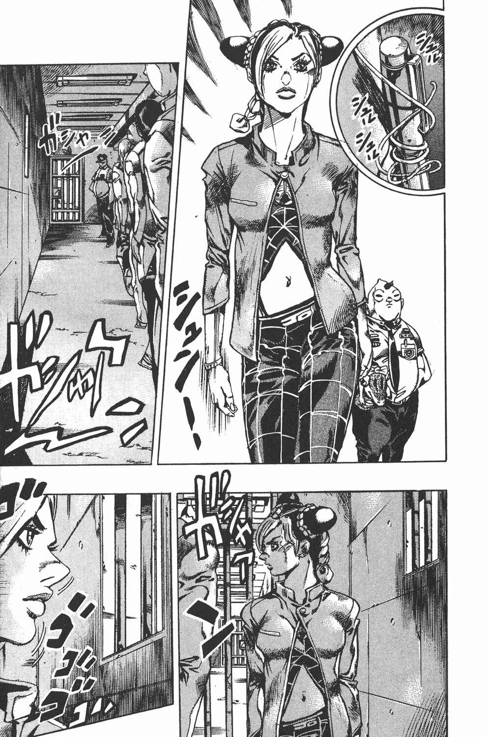 JoJo no Kimyou na Bouken: Part 6 - Stone Ocean Capítulo 4: Preso FE40536 Kuyo Parte 1 - Page 10
