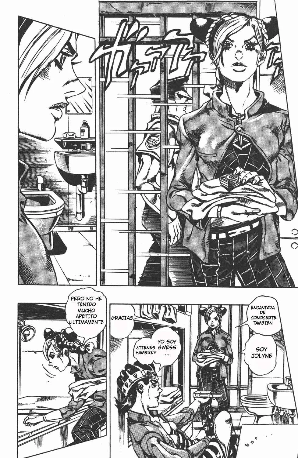 JoJo no Kimyou na Bouken: Part 6 - Stone Ocean Capítulo 4: Preso FE40536 Kuyo Parte 1 - Page 15
