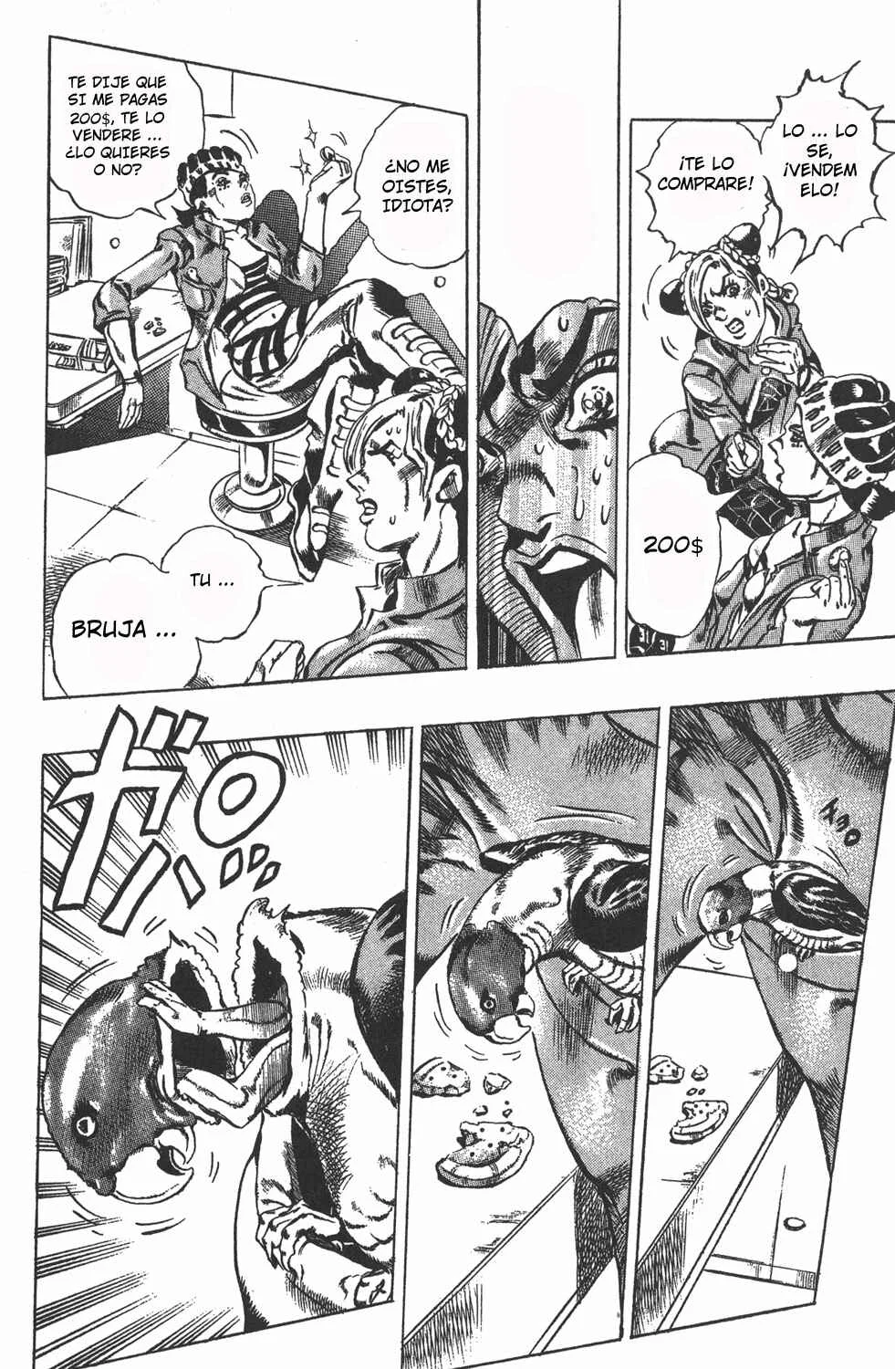 JoJo no Kimyou na Bouken: Part 6 - Stone Ocean Capítulo 4: Preso FE40536 Kuyo Parte 1 - Page 19