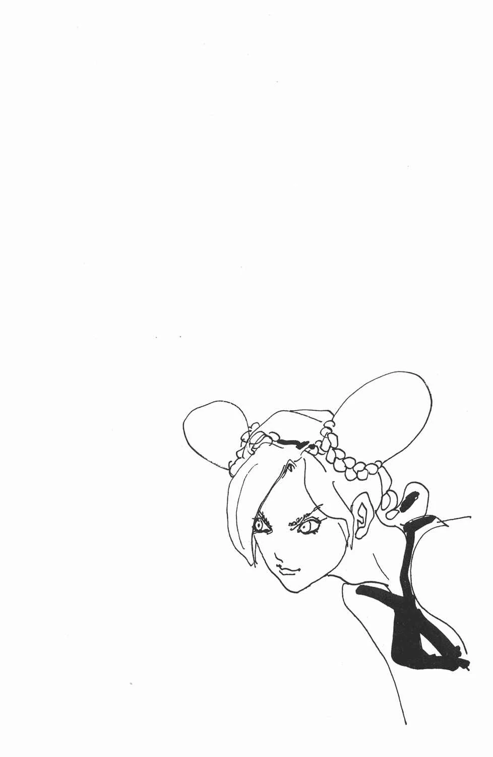 JoJo no Kimyou na Bouken: Part 6 - Stone Ocean Capítulo 5: Preso FE40536 Kuyo Parte 2 - Page 21