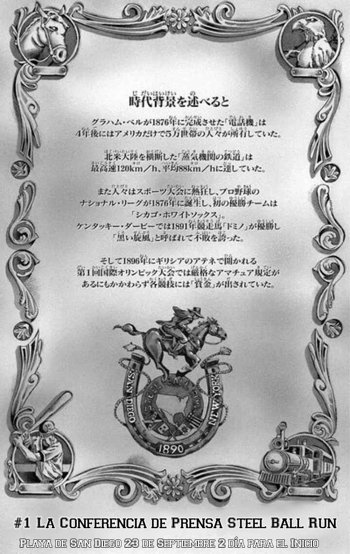 JoJo no Kimyou na Bouken: Part 7 - Steel Ball Run Capítulo 1: La Conferencia de Prensa Steel Ball Run  - Page 9