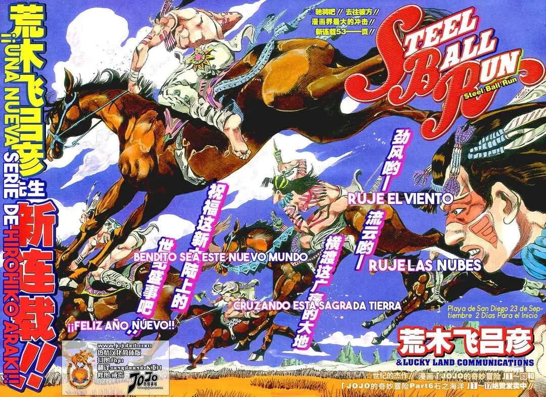 JoJo no Kimyou na Bouken: Part 7 - Steel Ball Run Capítulo 1: La Conferencia de Prensa Steel Ball Run  - Page 10