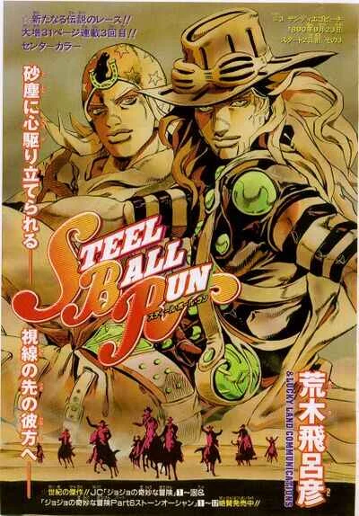 JoJo no Kimyou na Bouken: Part 7 - Steel Ball Run Capítulo 3: Johnny Joestar  - Page 1