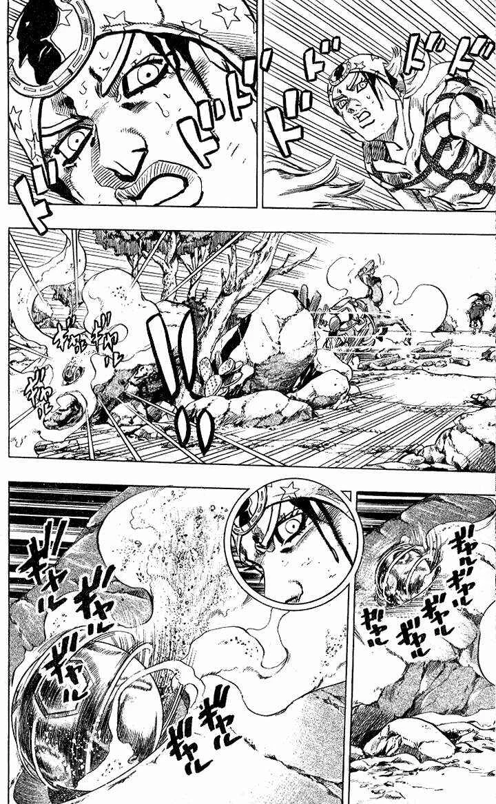JoJo no Kimyou na Bouken: Part 7 - Steel Ball Run Capítulo 5 - Page 22