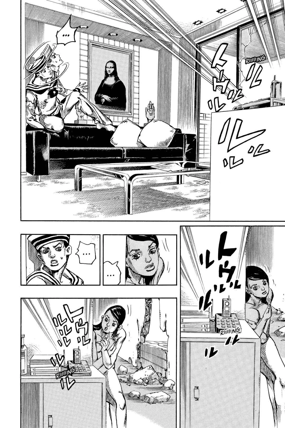 JoJo no Kimyou na Bouken: Part 8 - JoJolion Capítulo 5: Soft & Wet, Parte 4 - Page 14