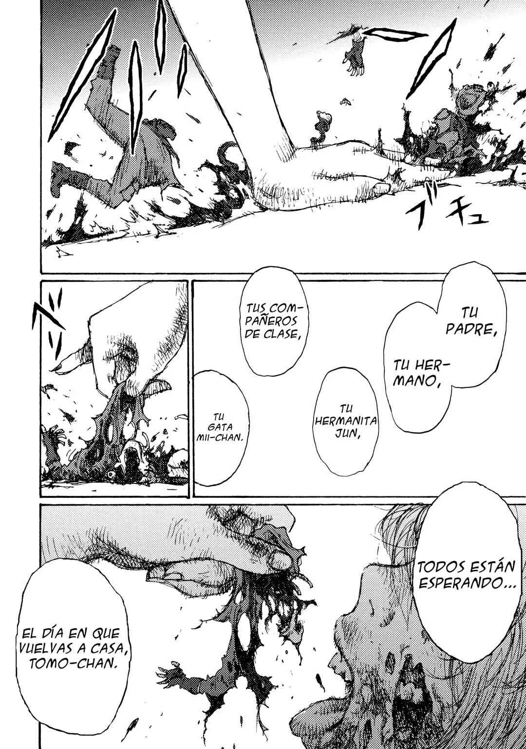 Joshi Kouhei Capítulo 1: El 13er Pelotón Independiente de Caza de Chicas de Asalto 01 - Page 8
