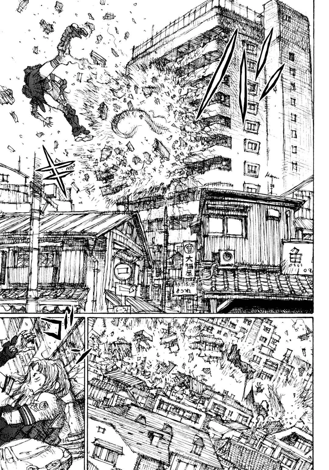 Joshi Kouhei Capítulo 1: El 13er Pelotón Independiente de Caza de Chicas de Asalto 01 - Page 36