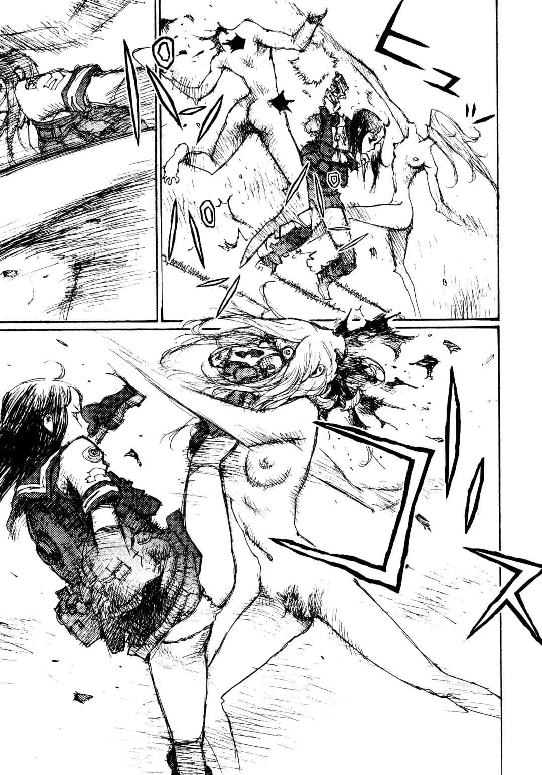 Joshi Kouhei Capítulo 2: El 13er Pelotón Independiente de Caza de Chicas de Asalto 02 - Page 10