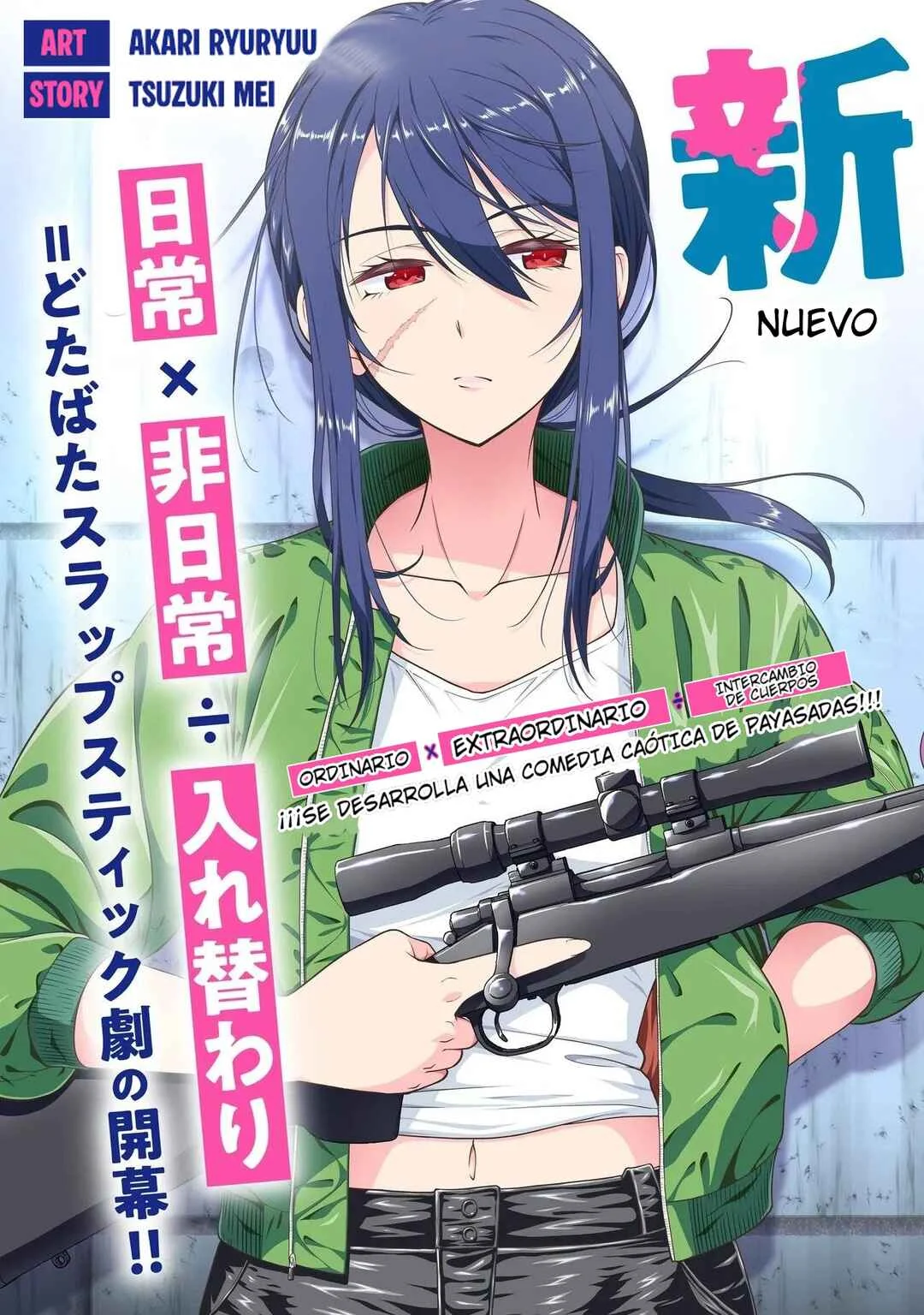 Joshikousei ga, Koroshiya to. Capítulo 1.1 - Page 2