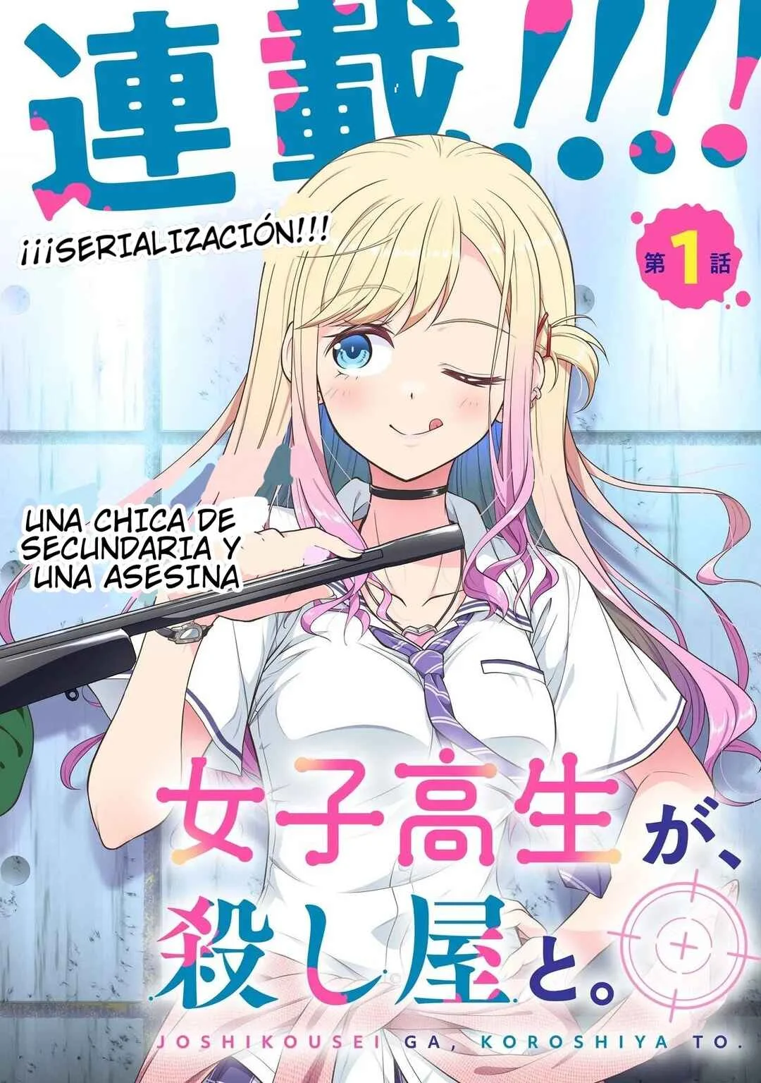 Joshikousei ga, Koroshiya to. Capítulo 1.1 - Page 3