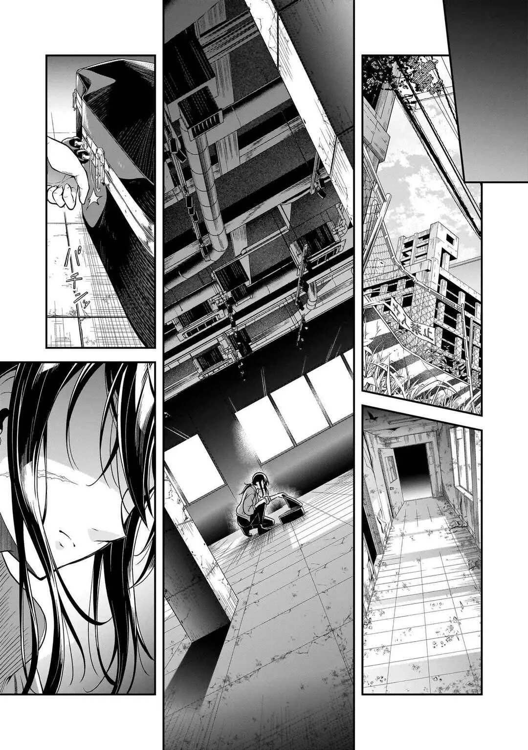 Joshikousei ga, Koroshiya to. Capítulo 1.1 - Page 8