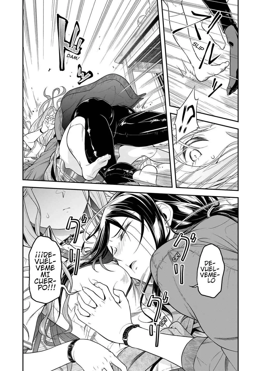 Joshikousei ga, Koroshiya to. Capítulo 1.2 - Page 3
