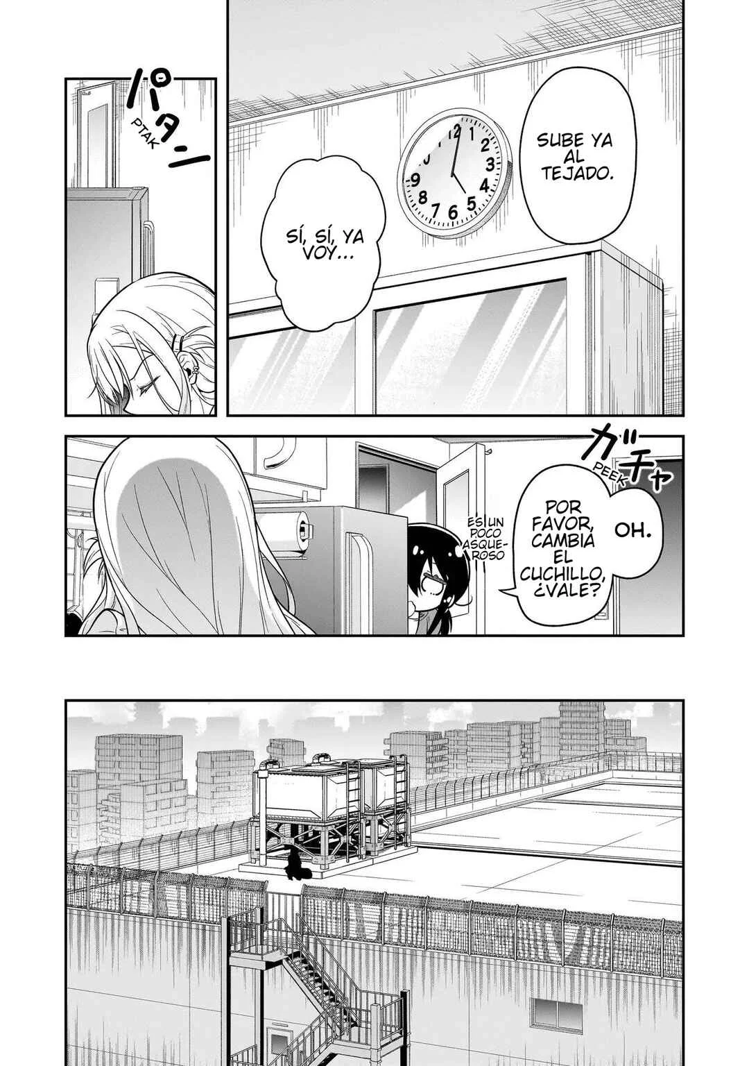 Joshikousei ga, Koroshiya to. Capítulo 1.2 - Page 13