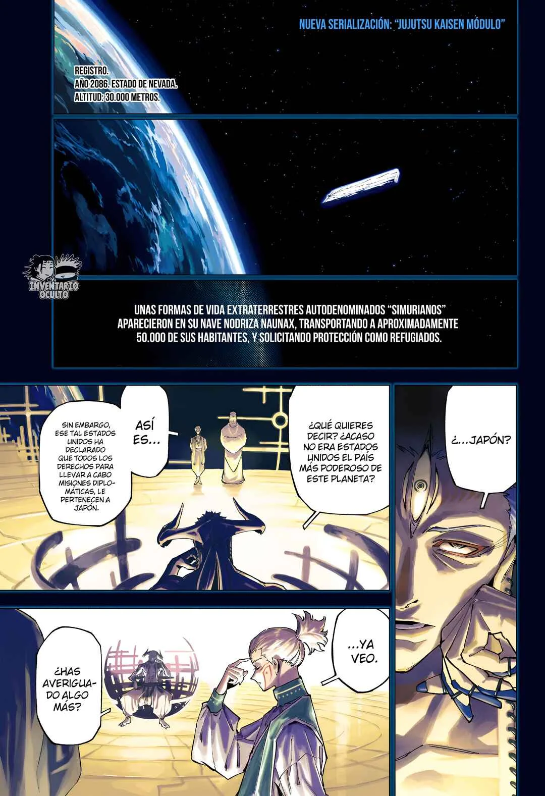 Jujutsu Kaisen Modulo Capítulo 1: Incidente de Grado Especial - Page 2